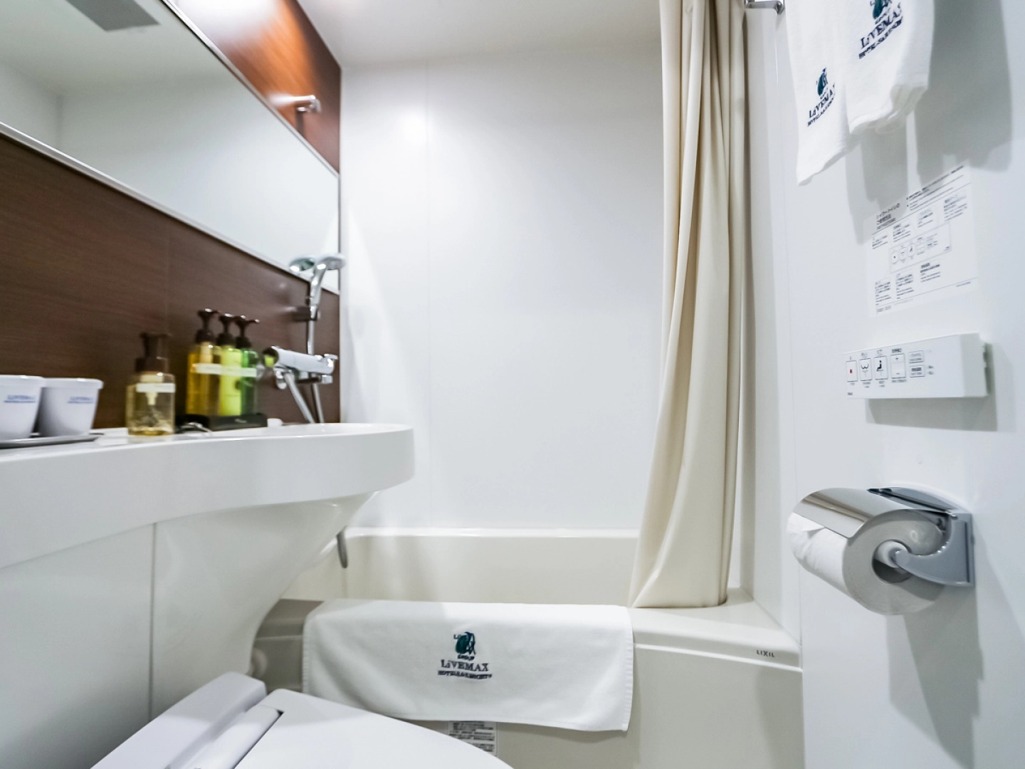 HOTEL LiVEMAX Fuji Ekimae