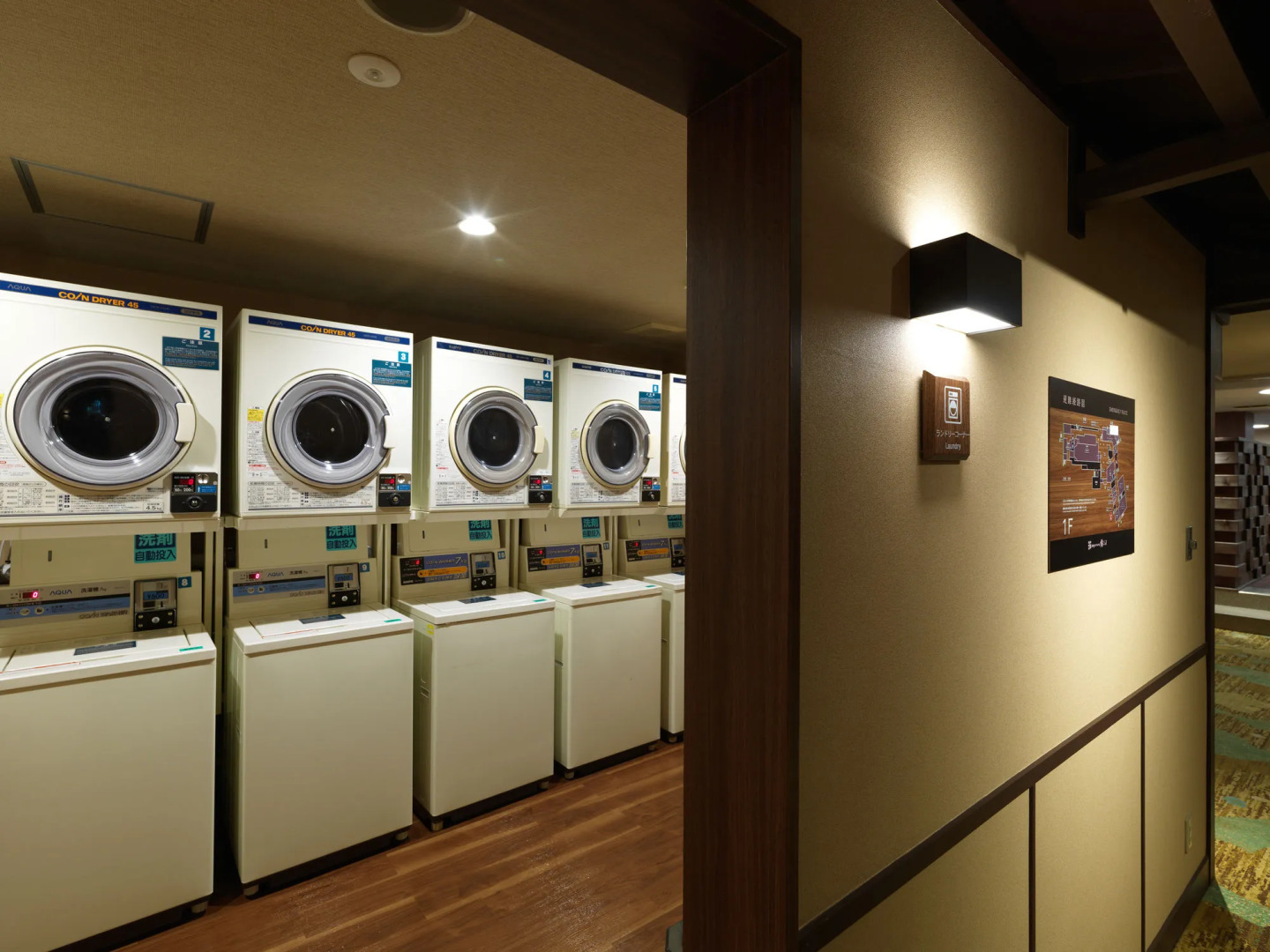 KITAKOBUSHI SHIRETOKO Hotel & Resort