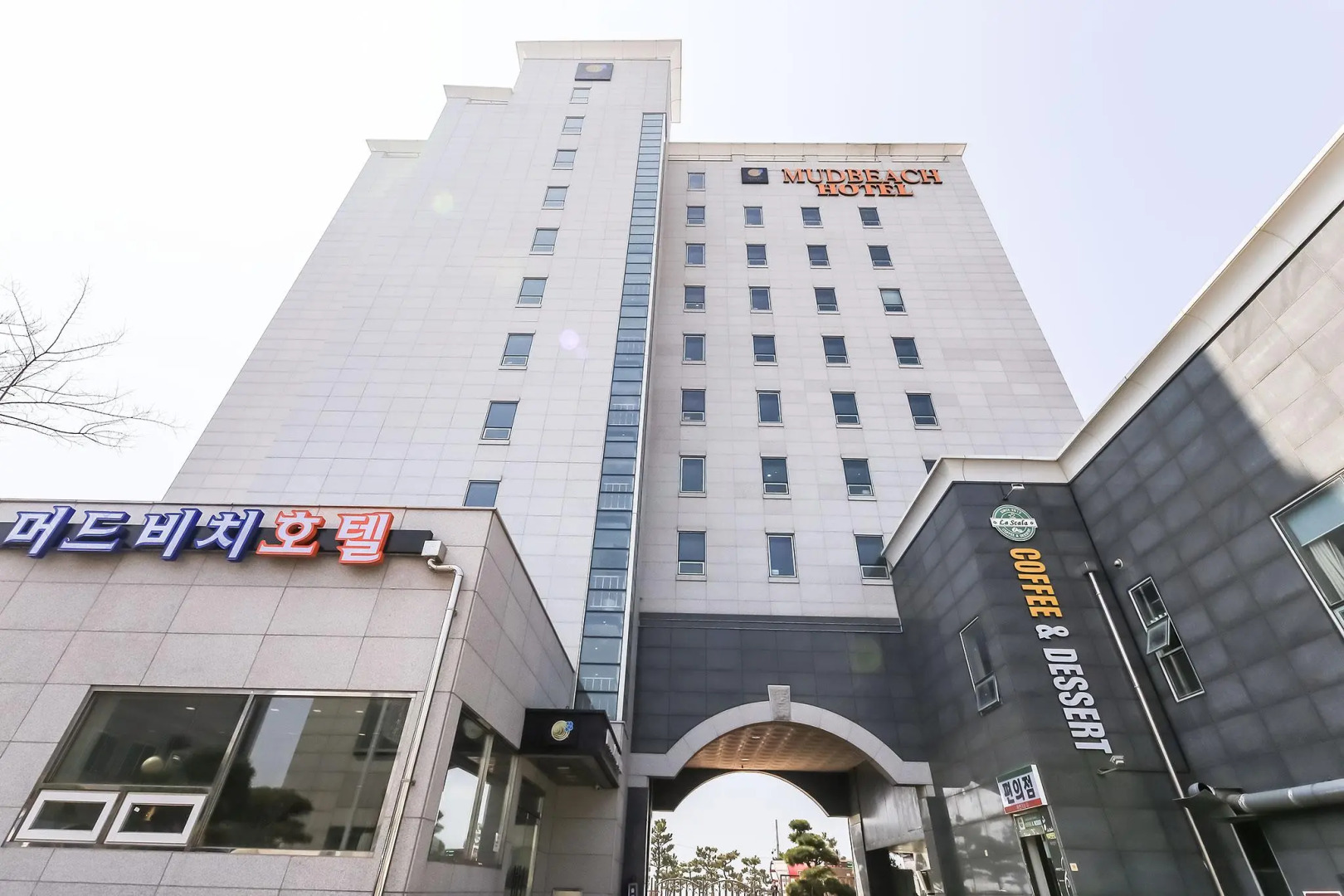 Boryeong (Daecheon) Mud Beach Hotel