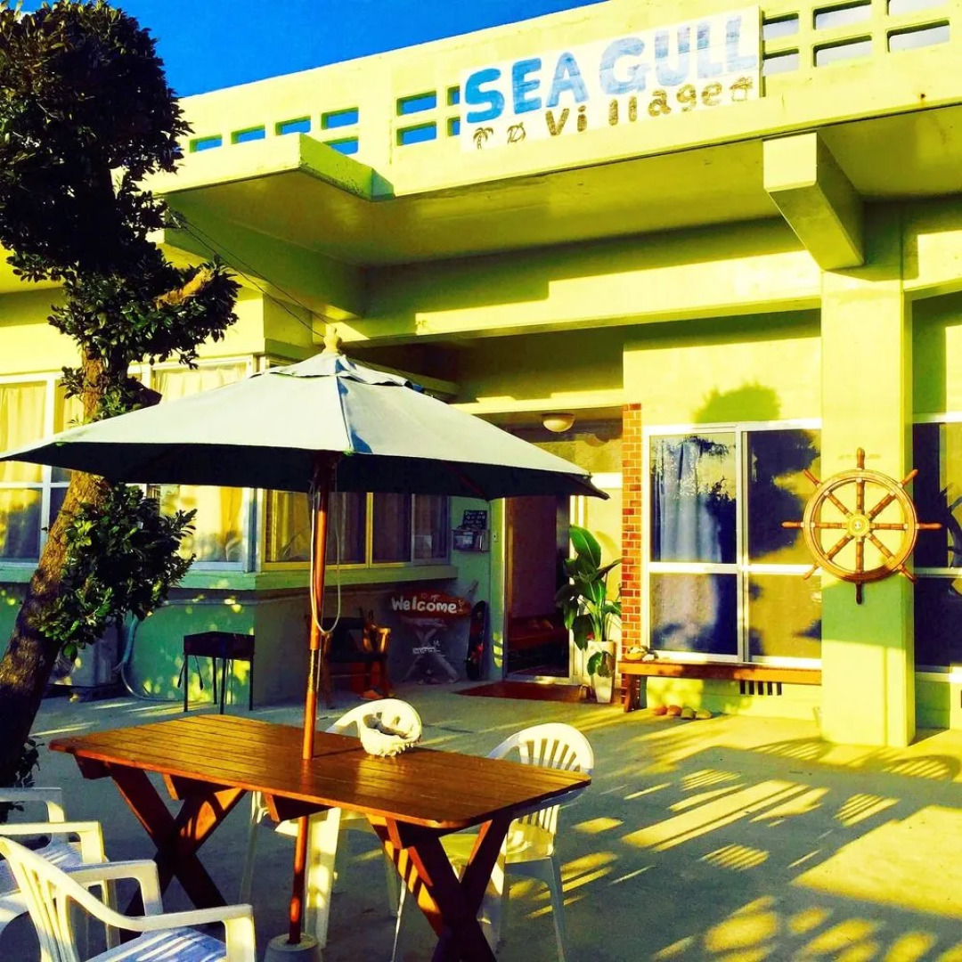 Guesthouse Seagull Village