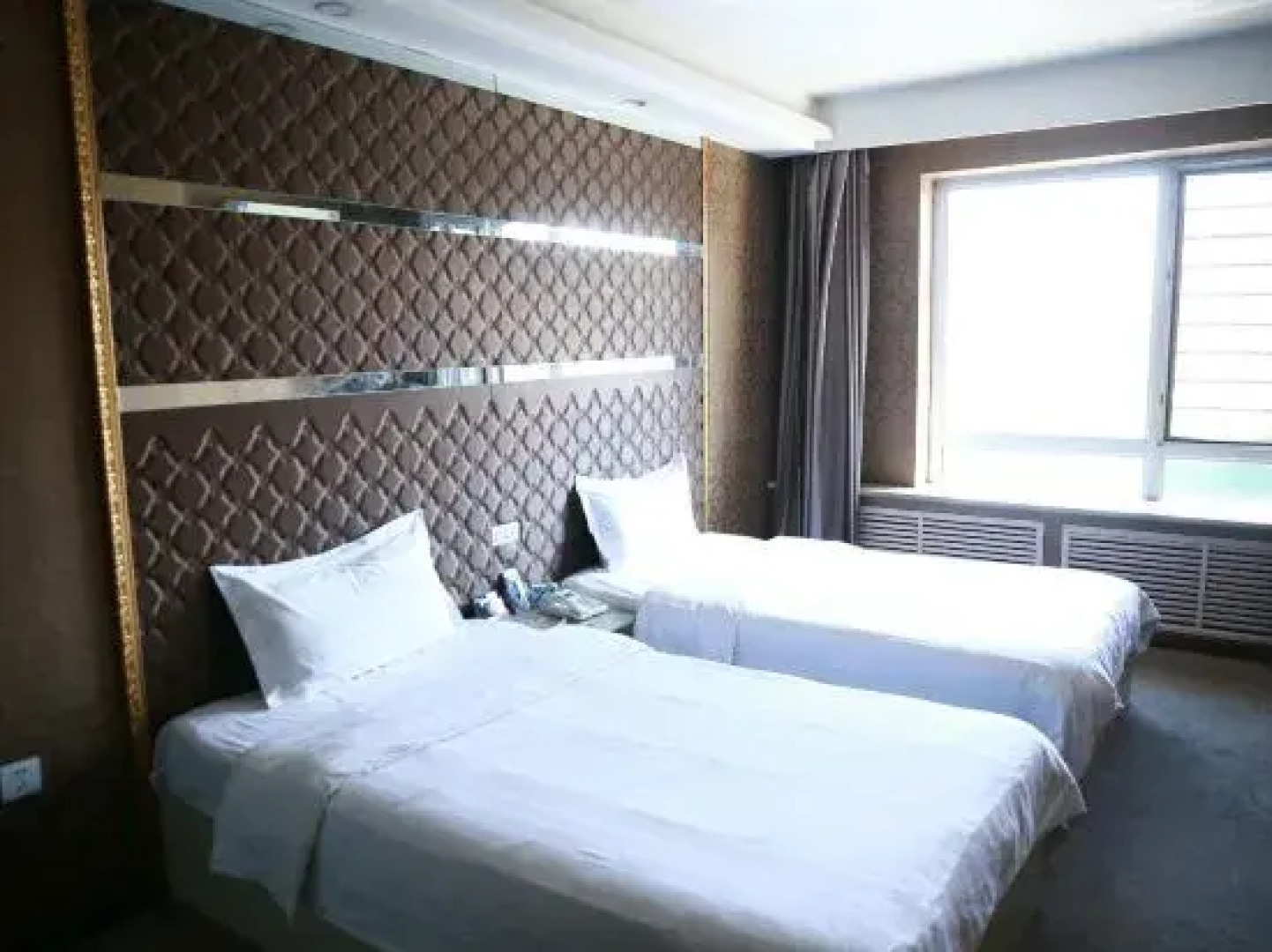 Zhaodong Shengxin Express Hotel