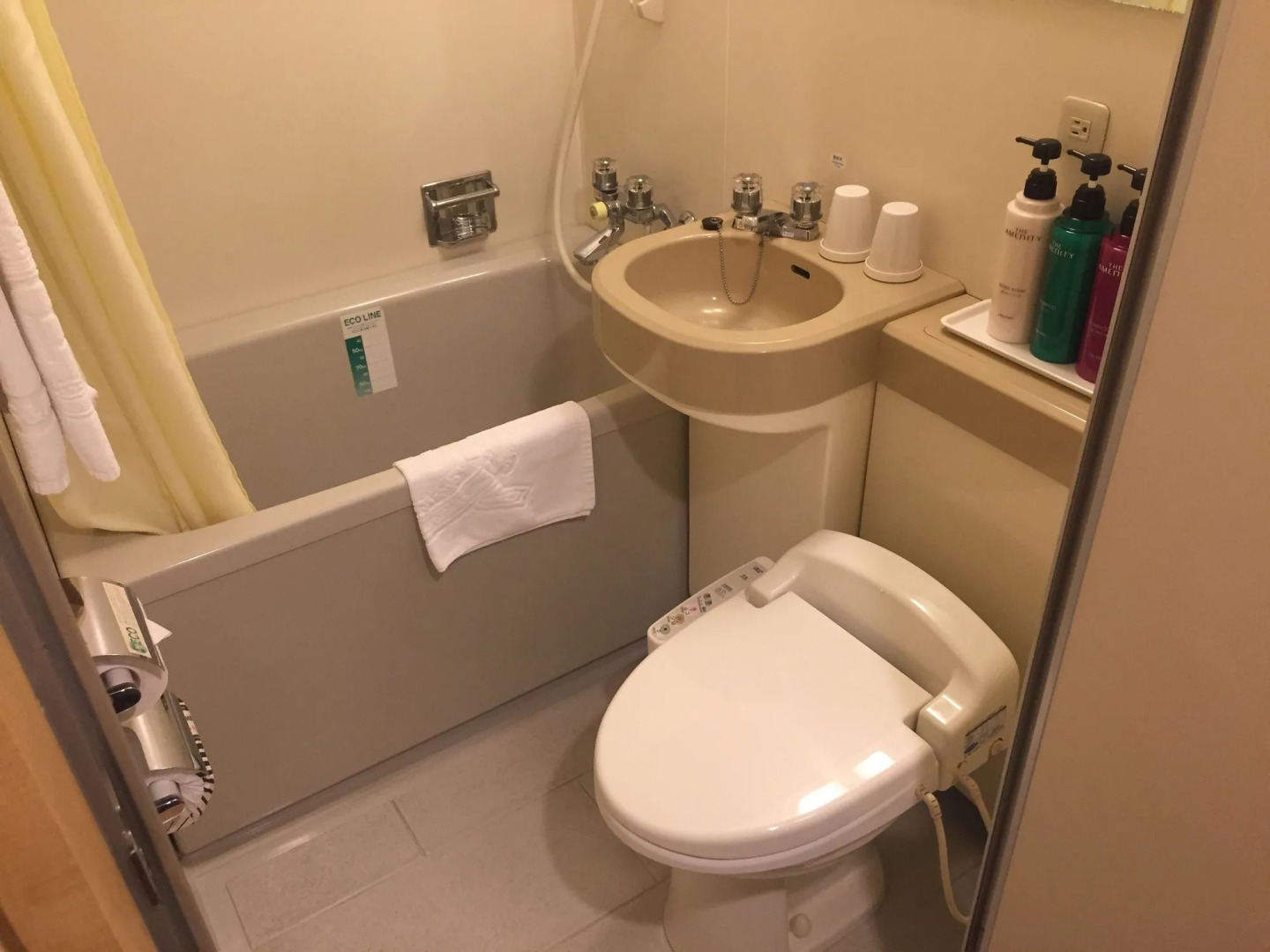 APA Hotel Kagadaishoji Ekimae