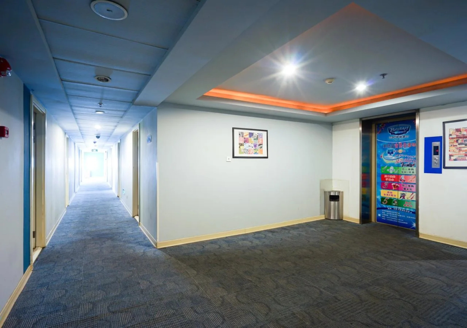 Bestay Hotel Express Beijing Temple of Heaven