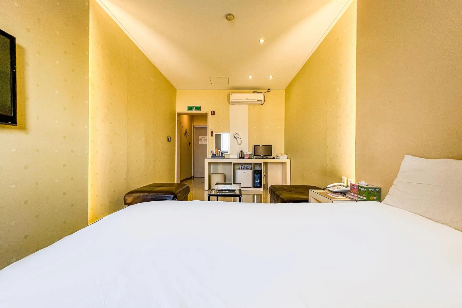 Gwangju Gonjiam Dream Palace Annex