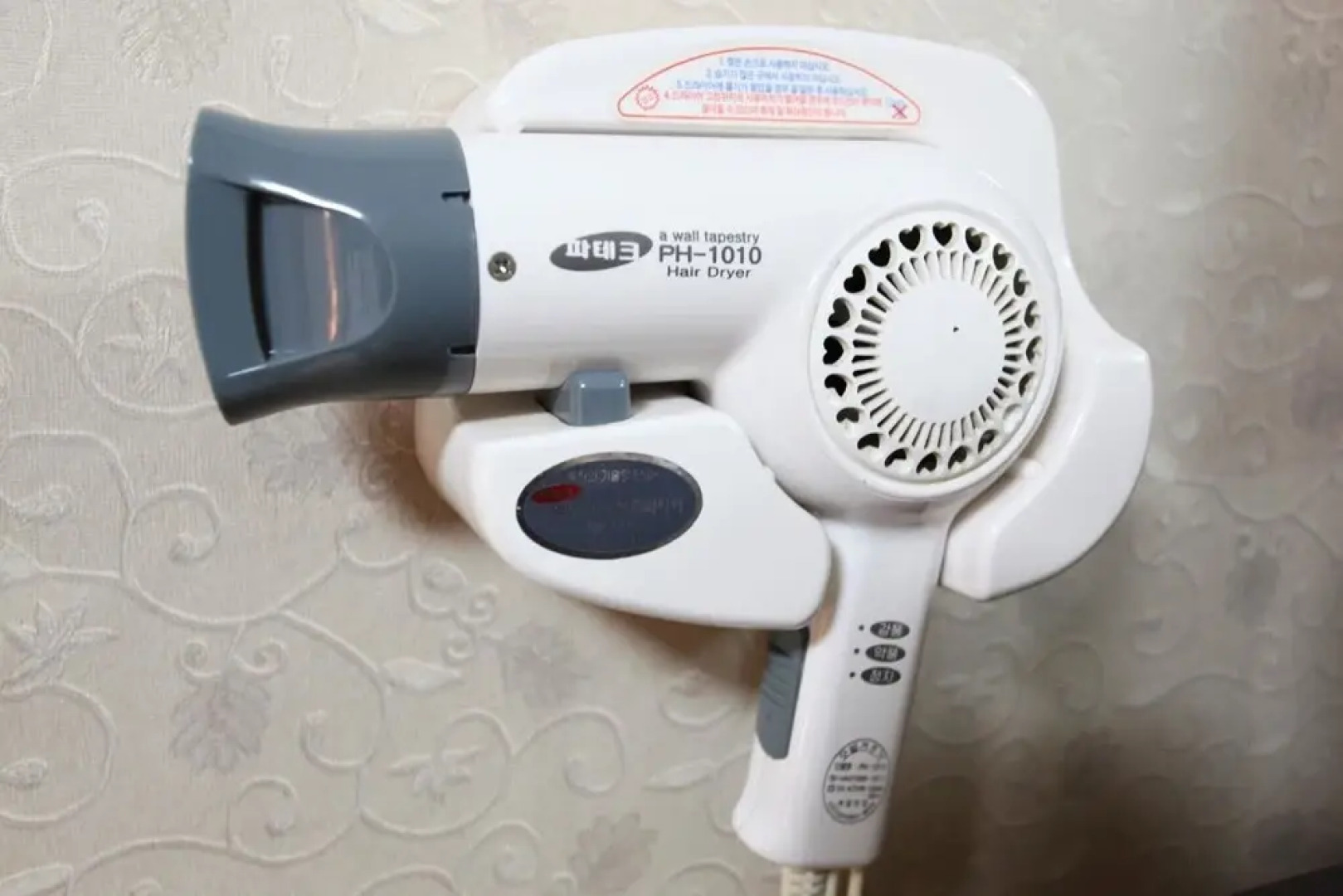 Grand Hotel Pyeongtaek