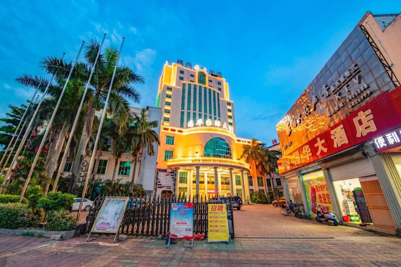 贝壳酒店(单县辛格玛商城店)