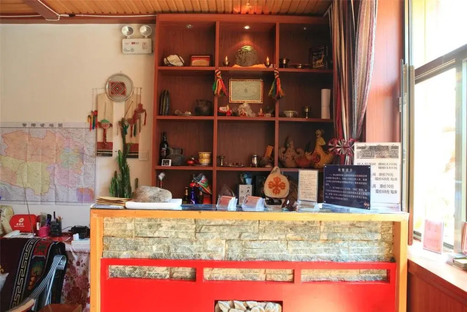 Xining Yushu Zangjia Hostel