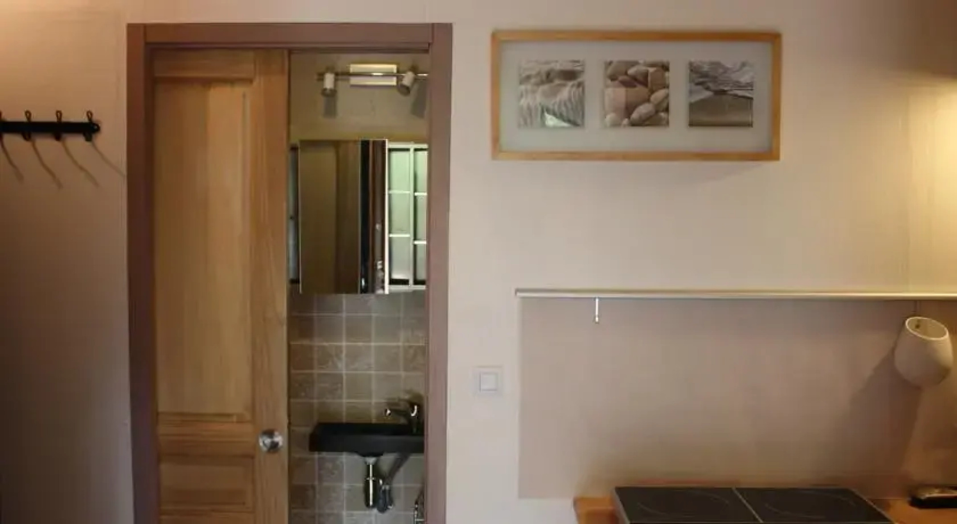 Gîtes de La Perrière