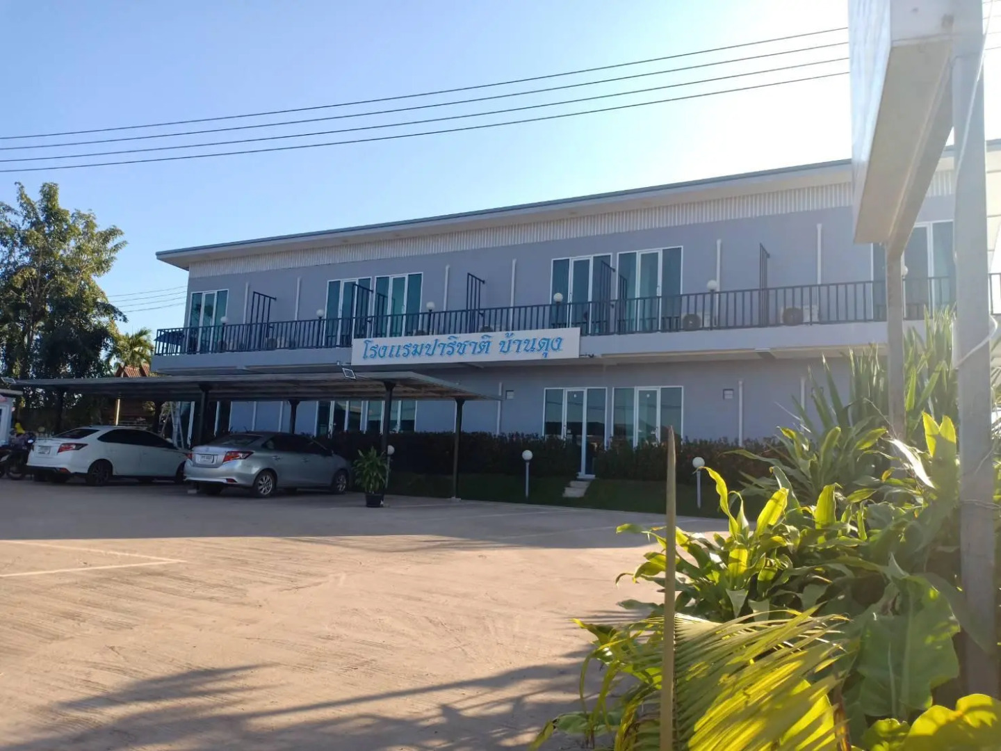 Parichat Bandung Hotel