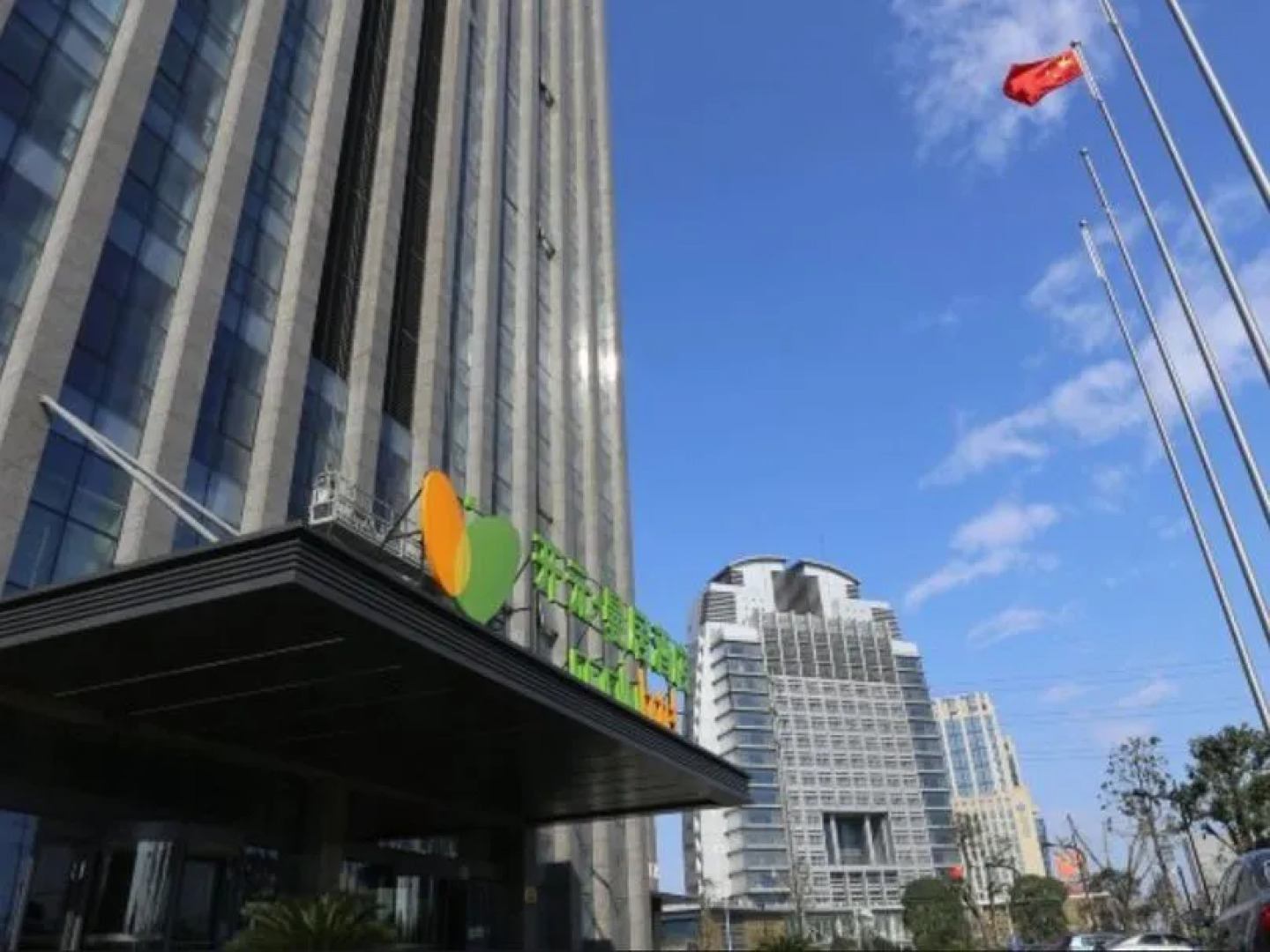 Yuyao New Century Manju Hotel South Nanlei Road