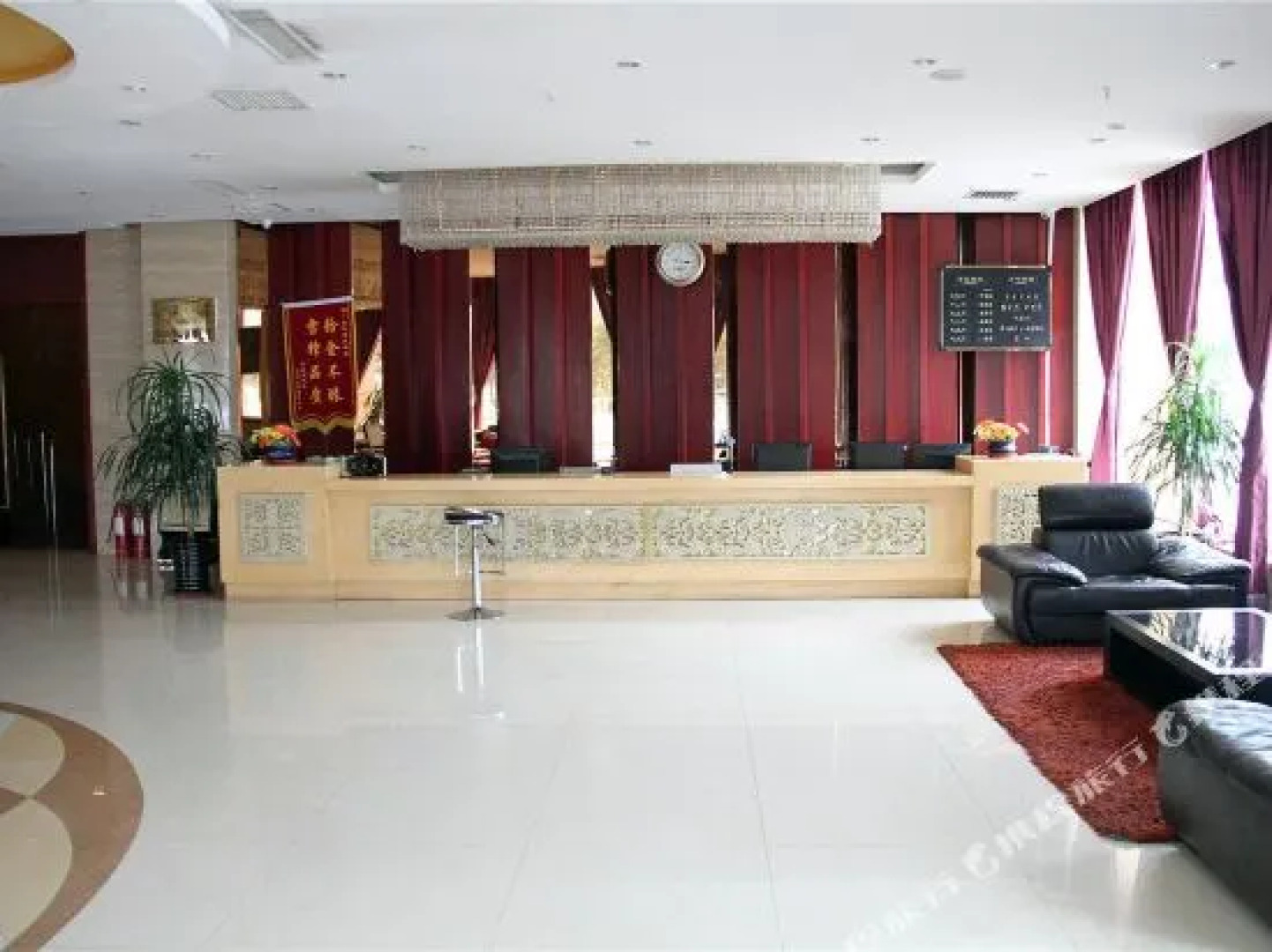 Yifeng Hotel Hohhot