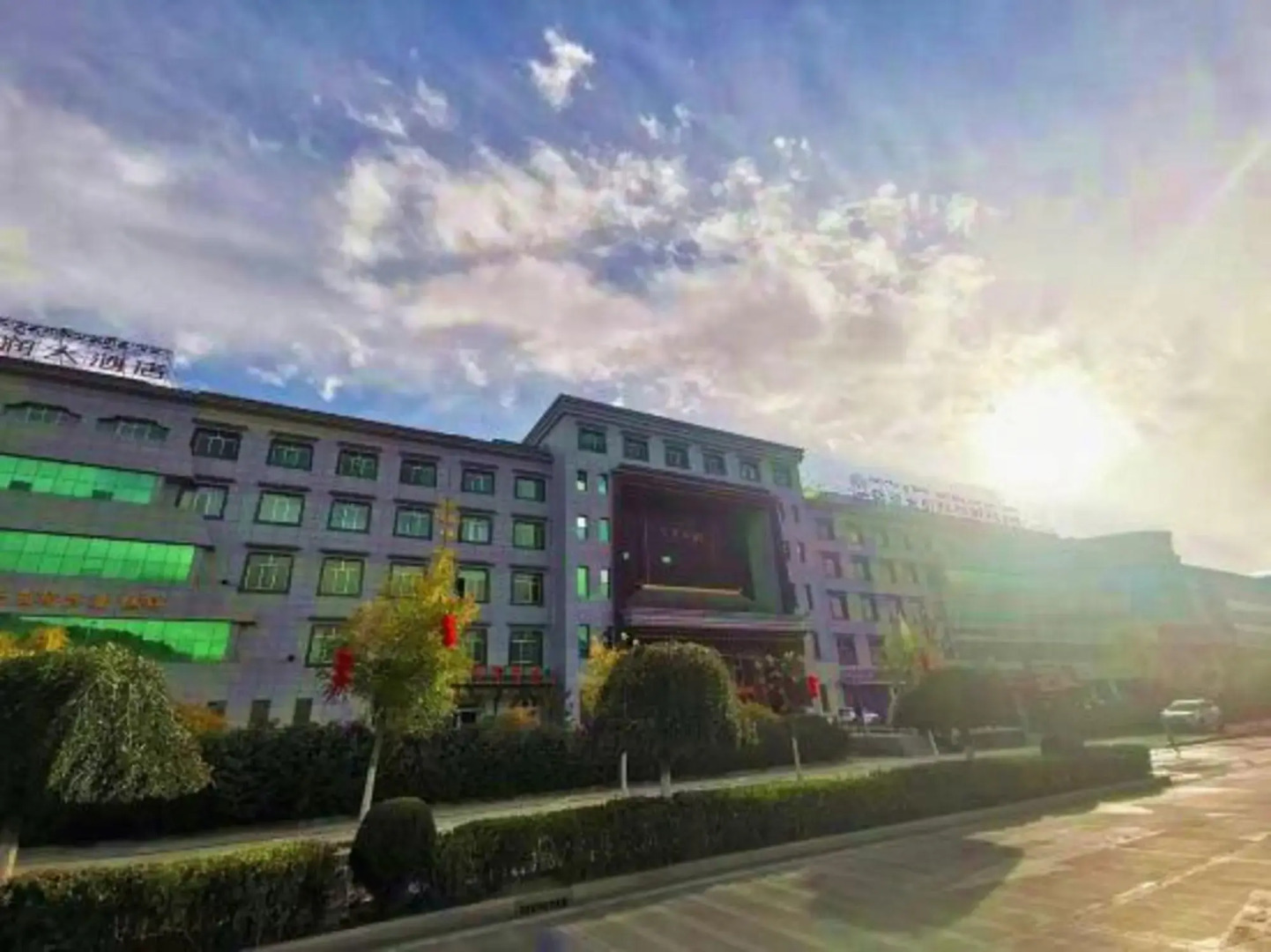 Tian Yi Zang Run Hotel