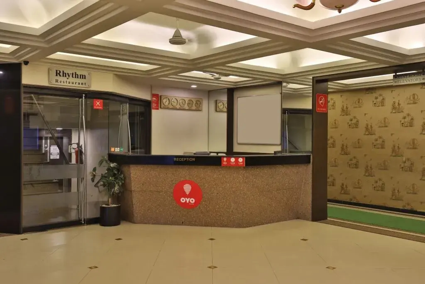 Hotel Harmony