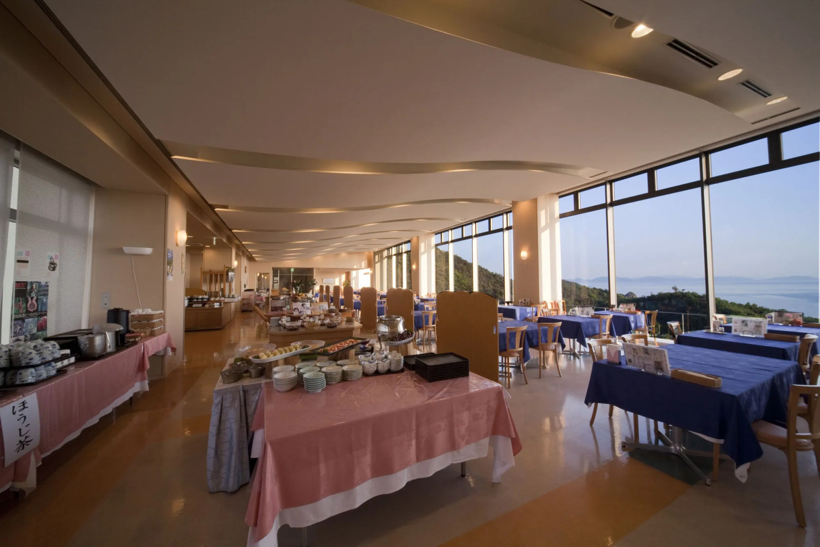 Kyukamura Setouchi-Toyo