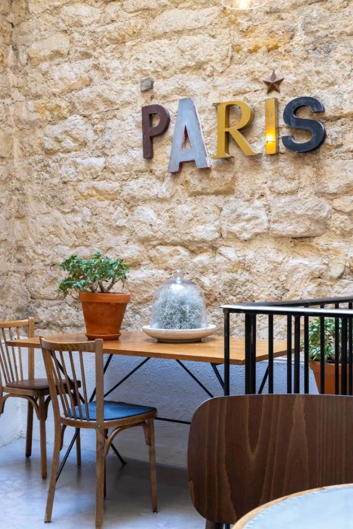 Maxim Quartier Latin