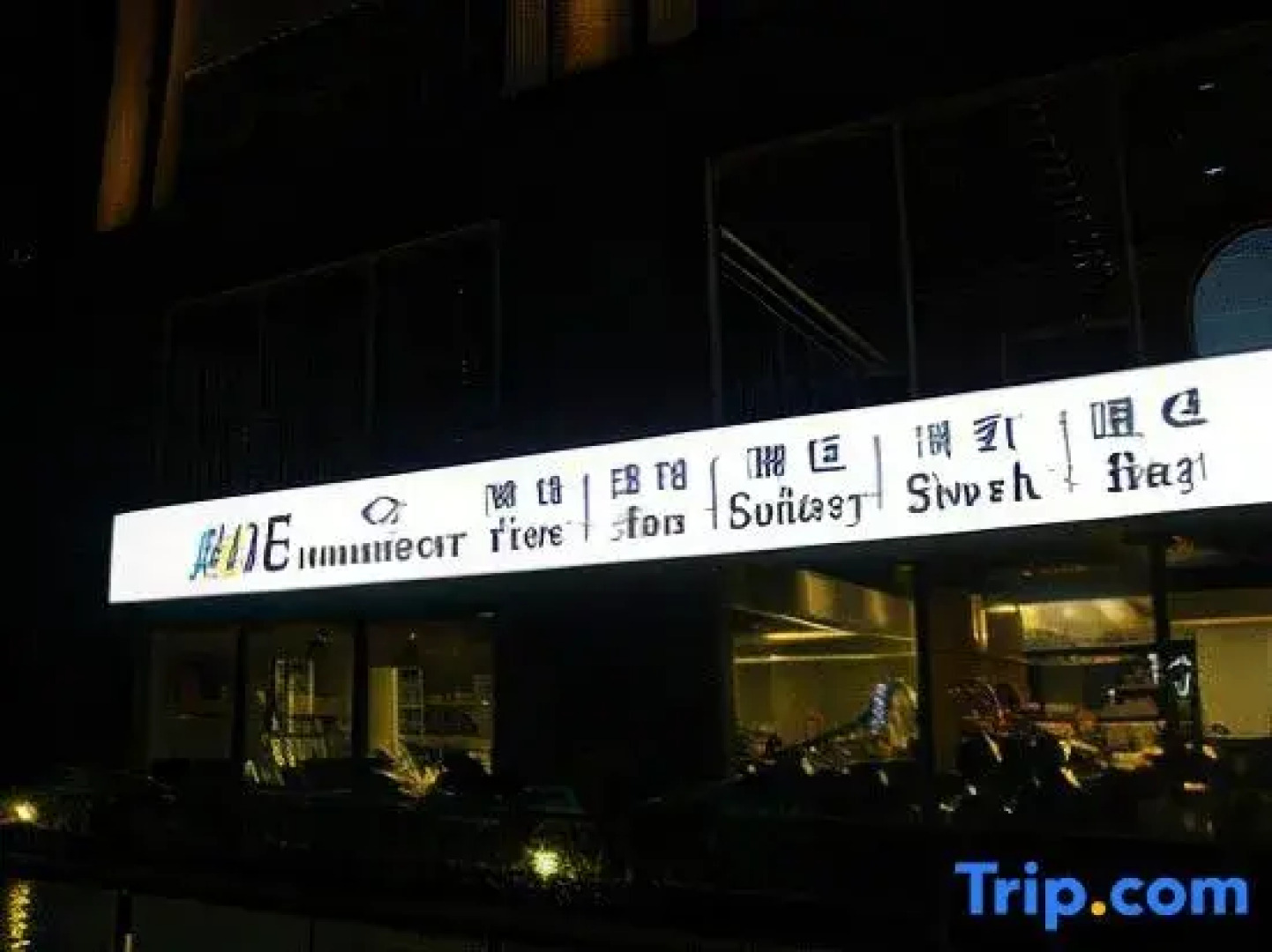 Phoenix Hill Hotel Dongguan