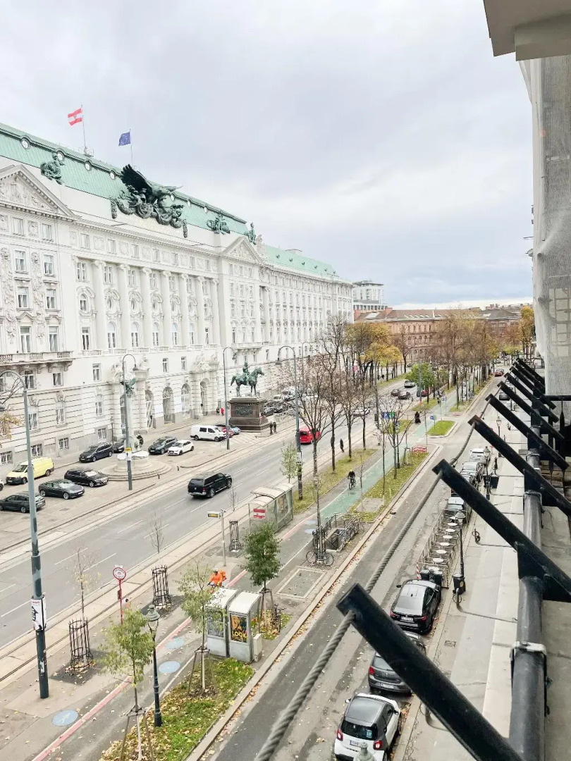 Отель Boutique Hotel Piano Nobile – am Stubenring