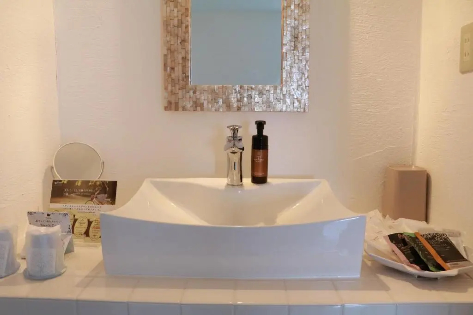 Mykonos Resort Miura / Vacation STAY 62210