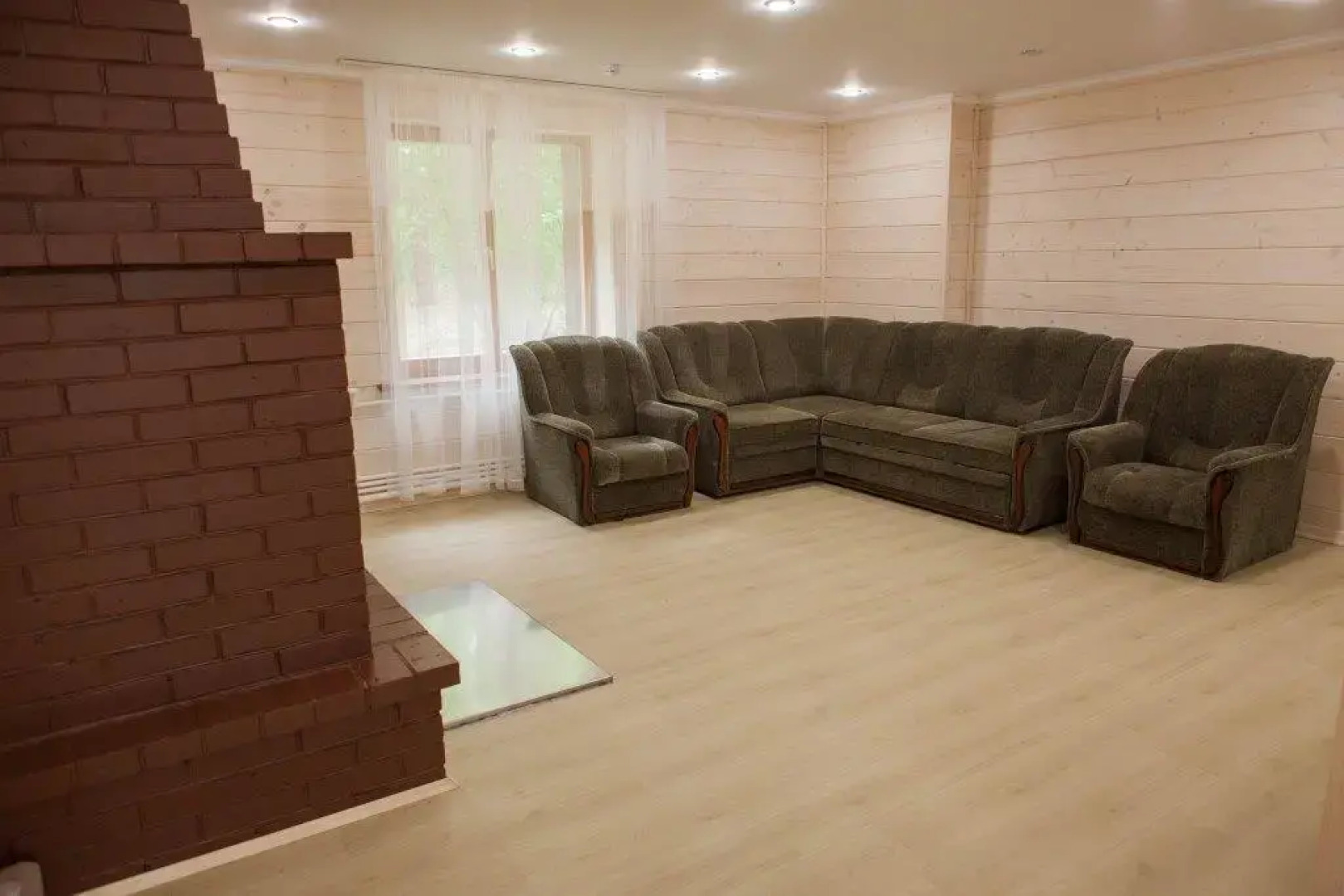 Baza otdyha "Metallurg"