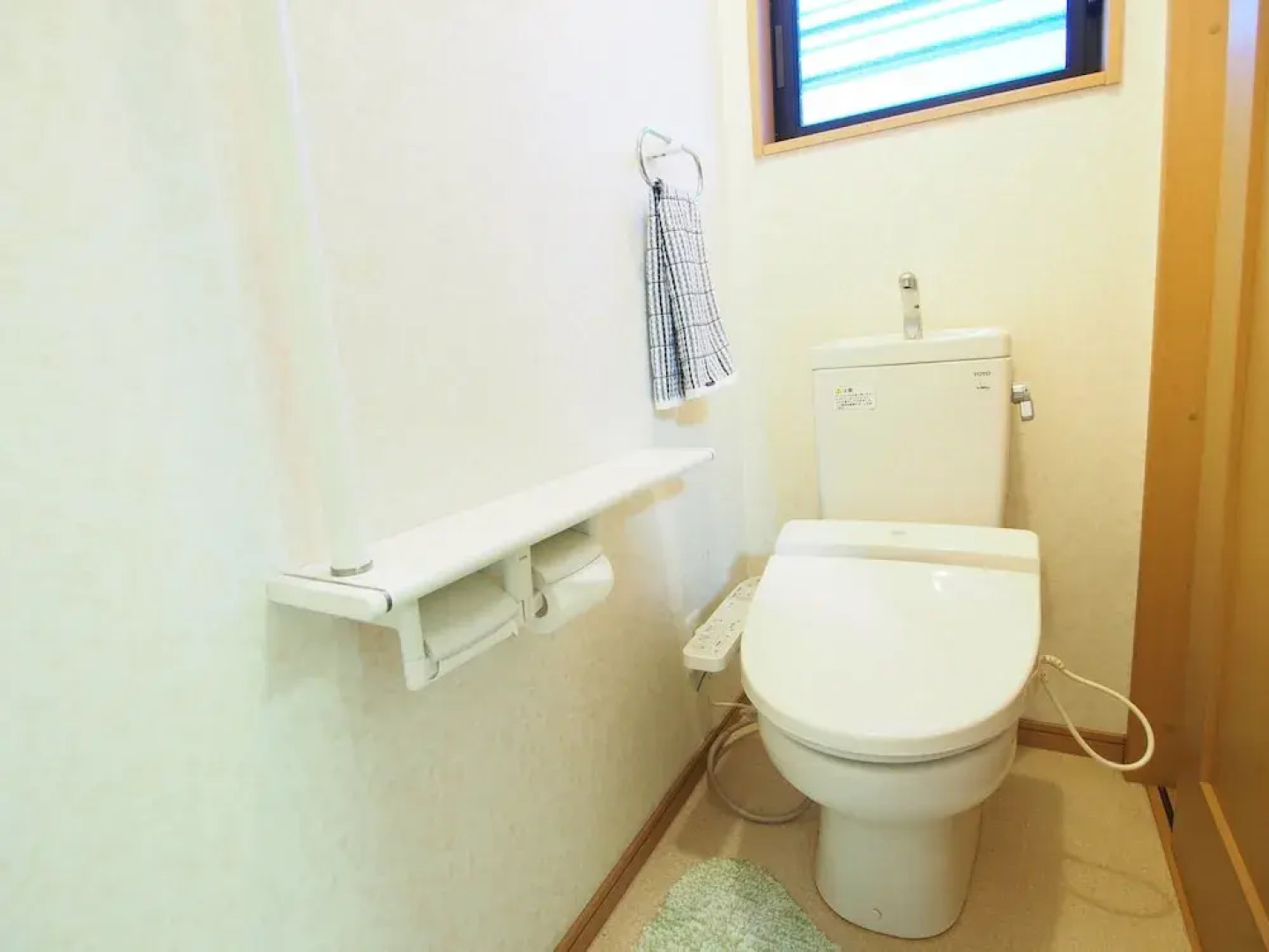 Okazaki House up to 8 People