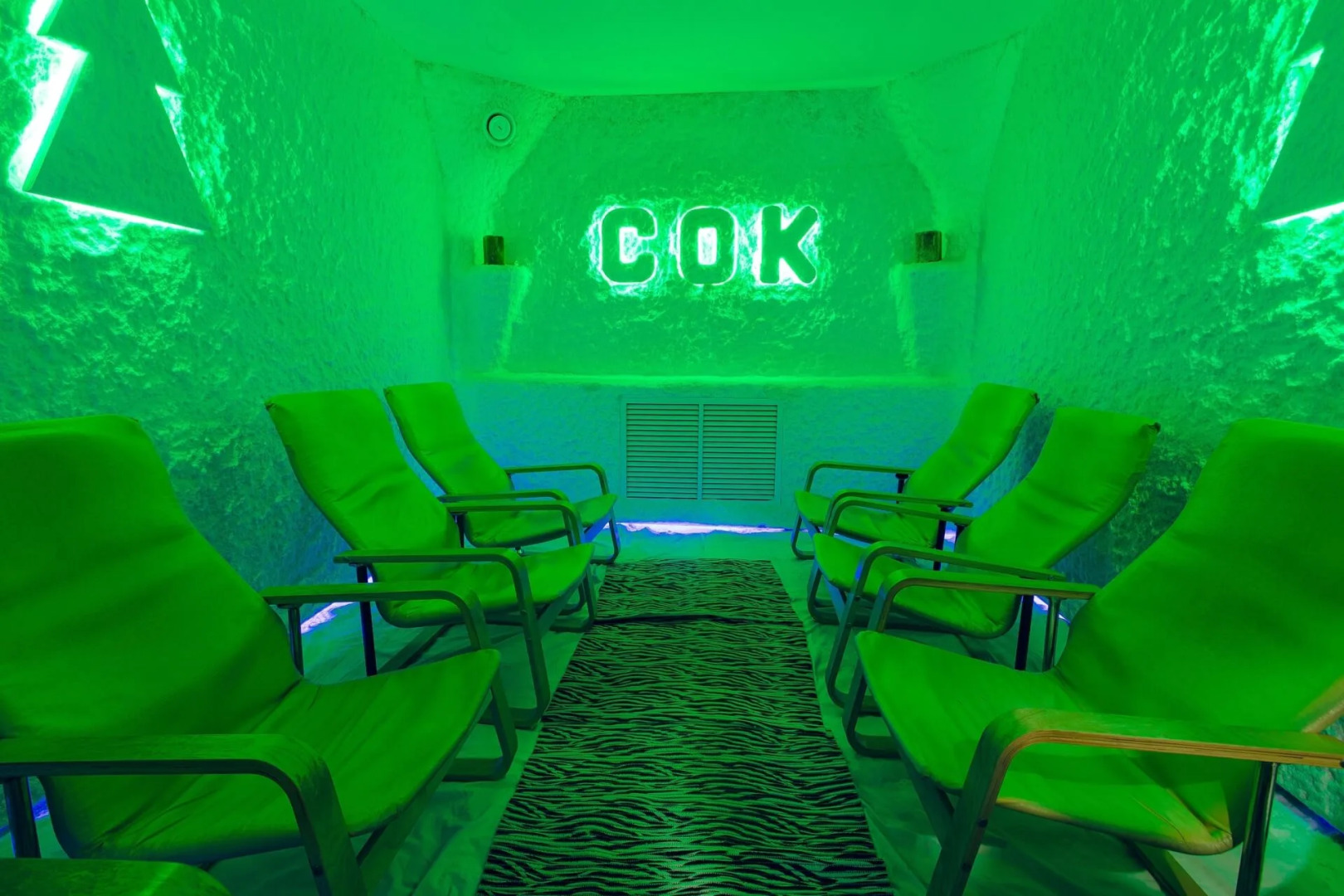 Сибирская здравница