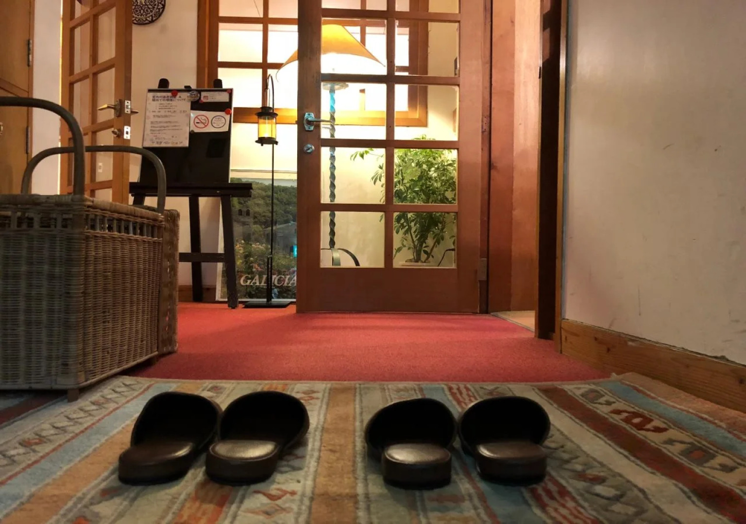 Inn of Amigos Yasuda Pension