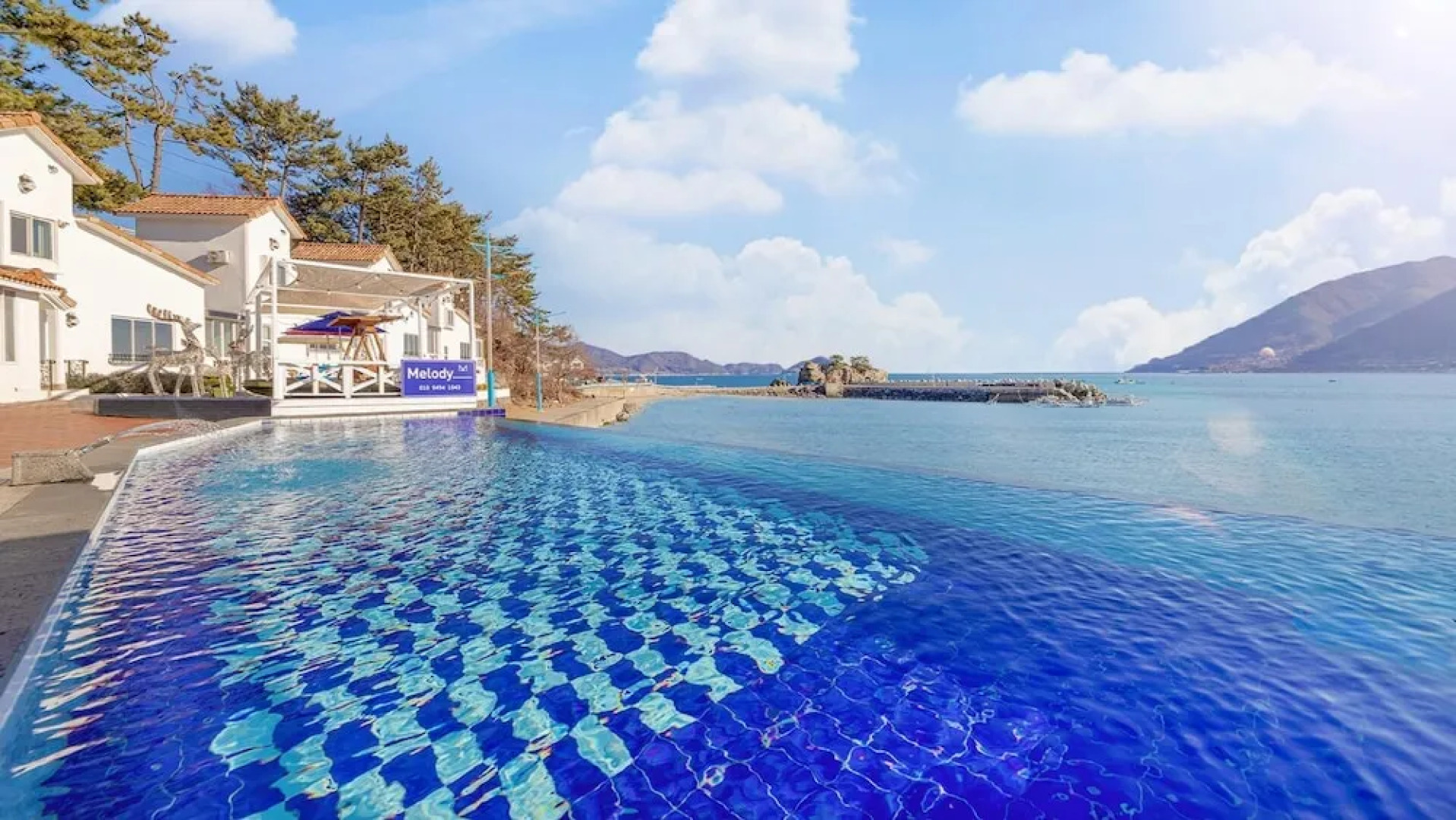 Namhae Melody Pension
