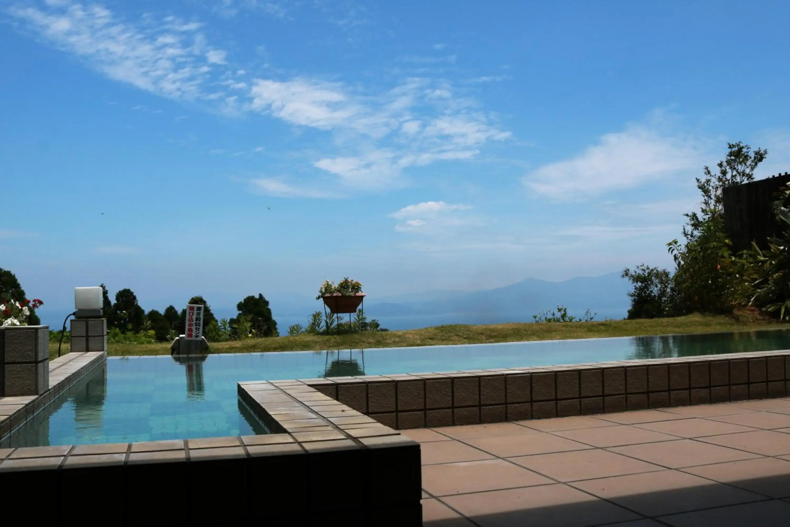 Onsensui Pool & Fufu Rotenburo no Hanareyado Yurian