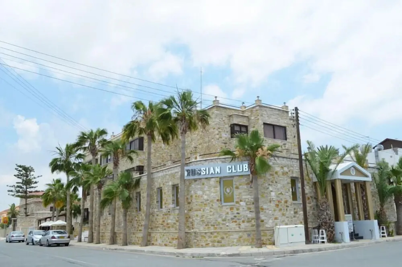 Vergi City Hotel