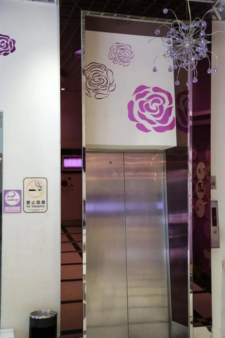 V8 Hotel Xi Cun Branch