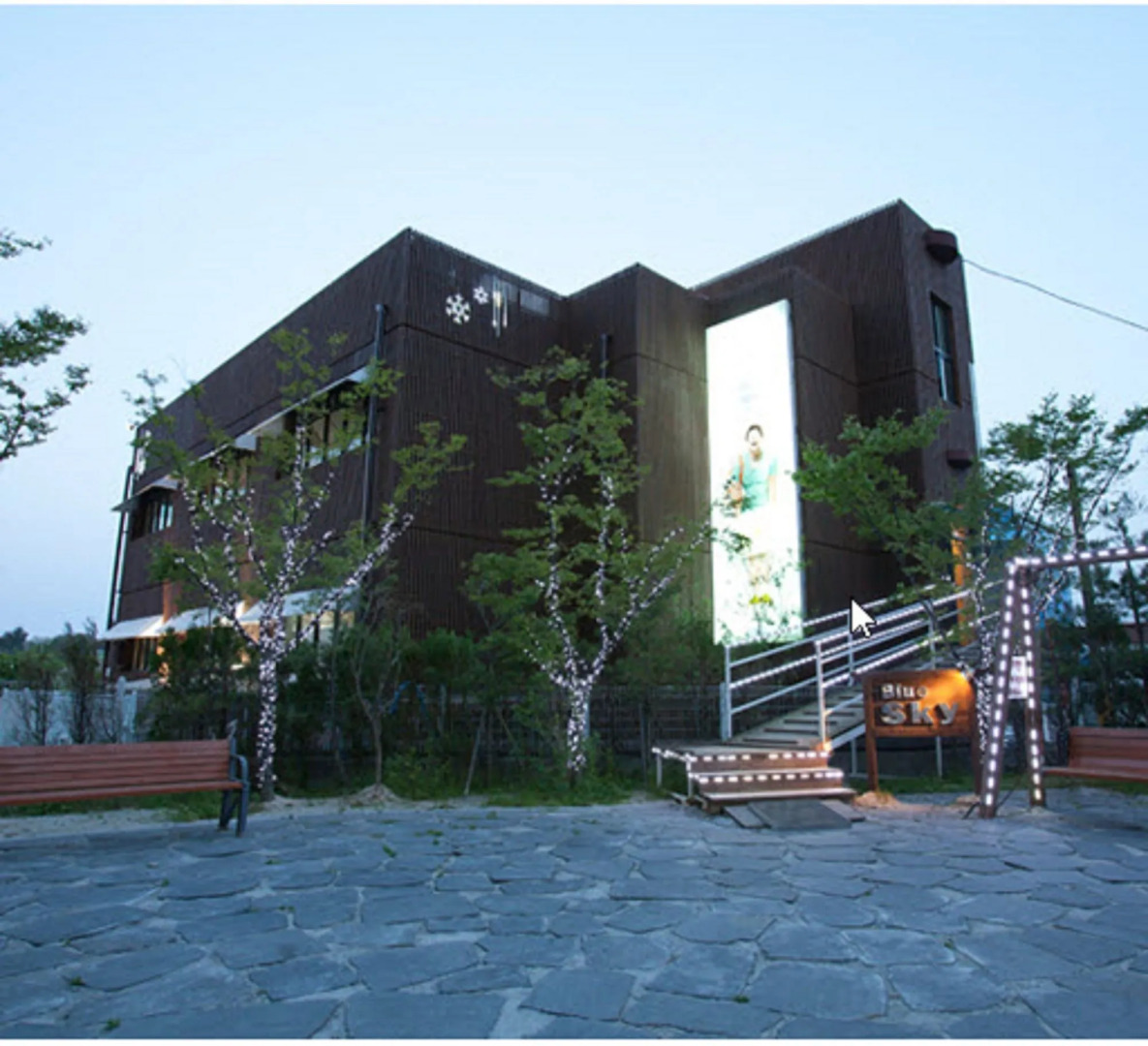 Jumunjin the Bluehill Resort