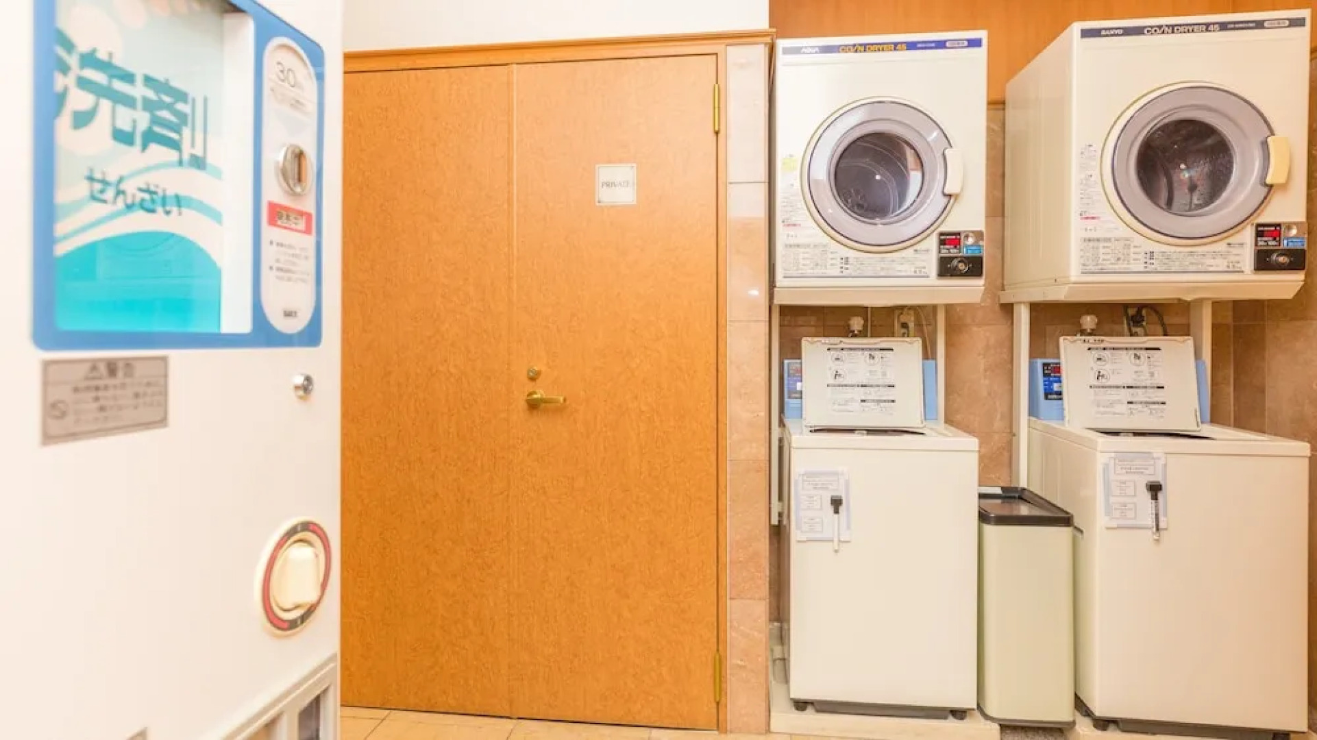 Toyoko Inn Tsukuba Express Moriya Ekimae