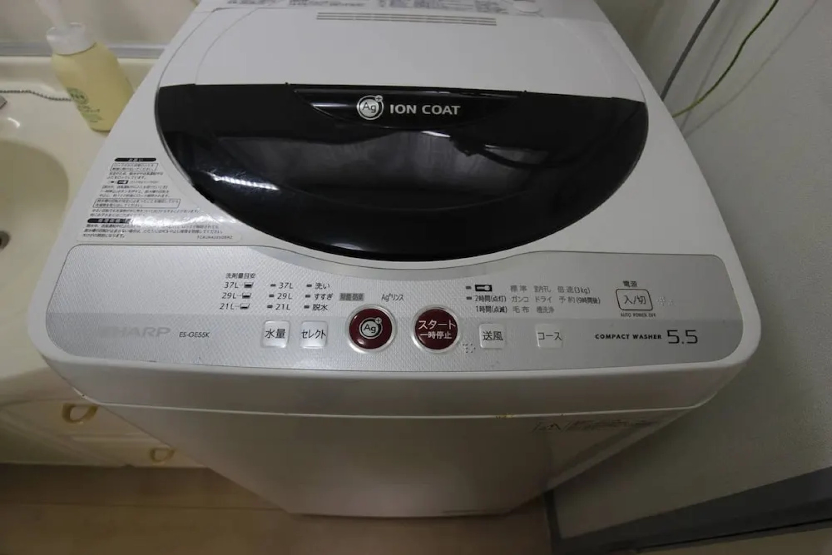 Precious House in Chigasaki Beach resort