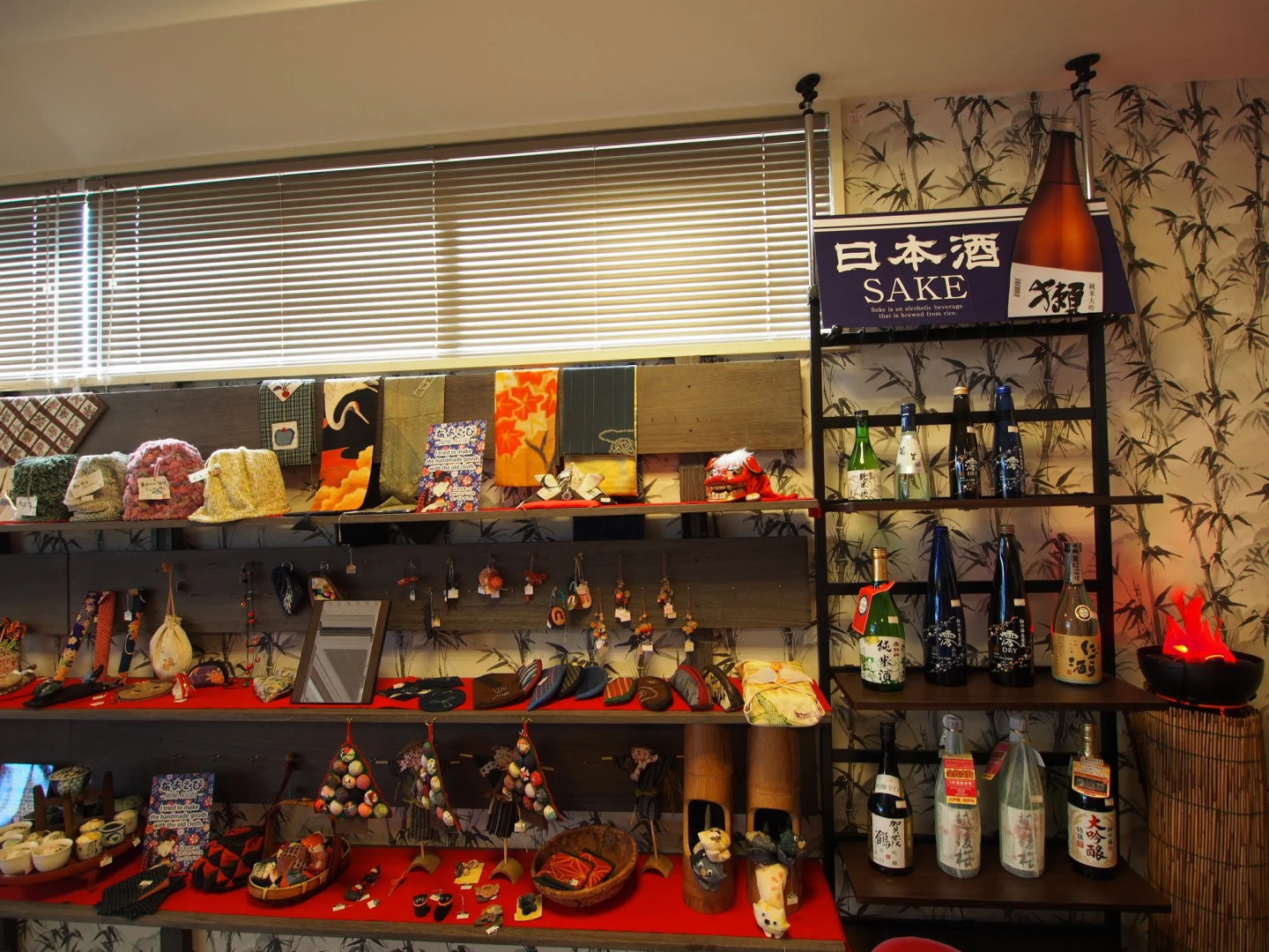 OMOTENASHI Hostel Miyajima