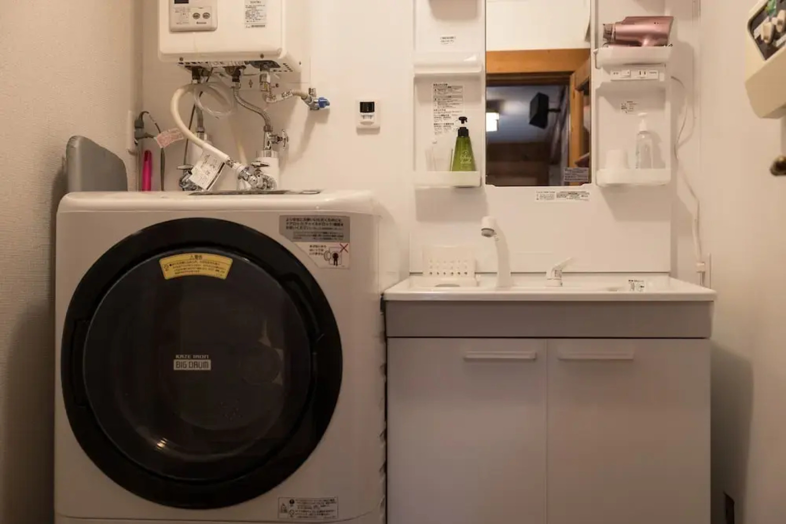 Hdo Niseko Hirafu - Powder Cottage