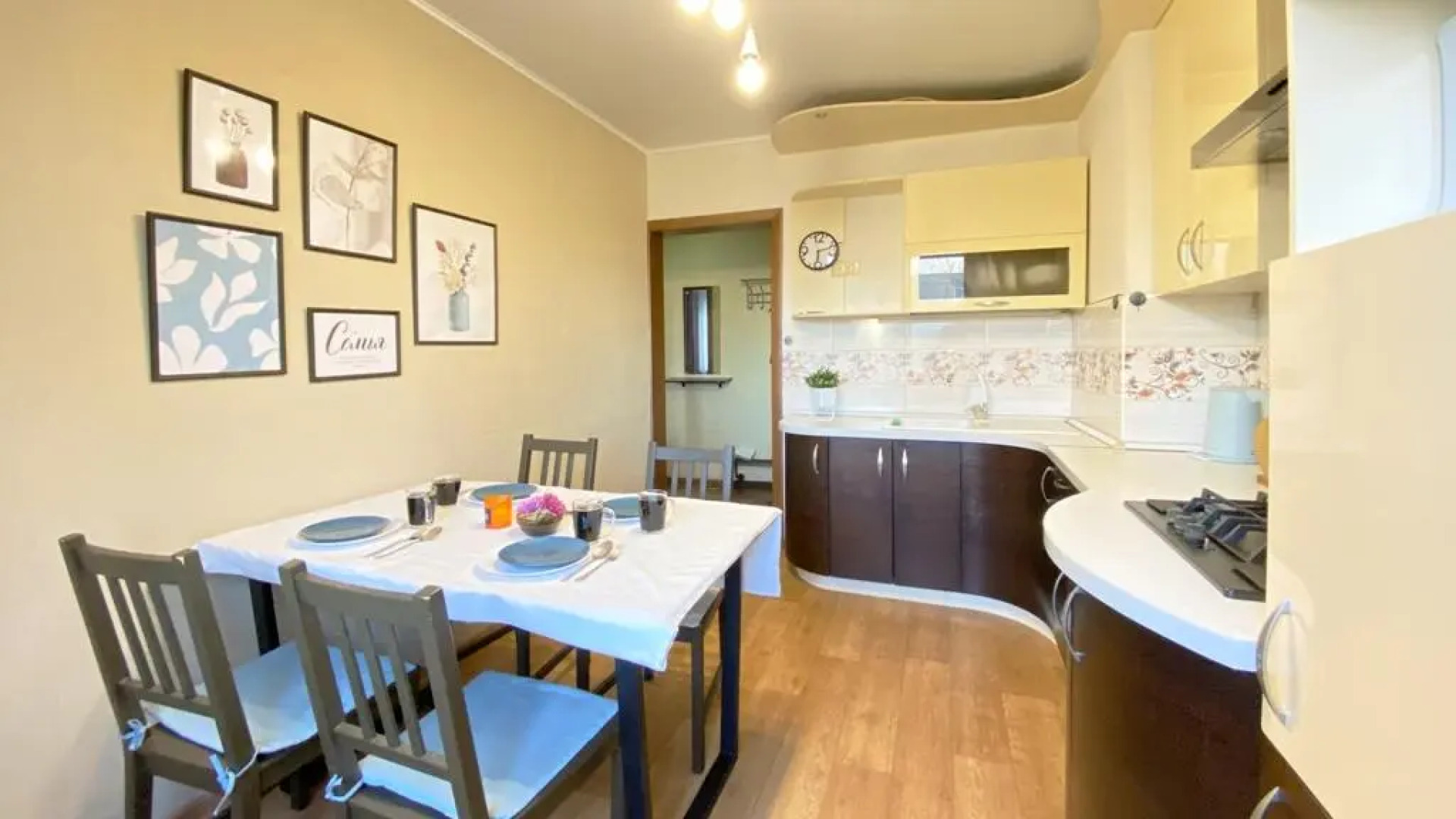 Niki Rent на Степная 19