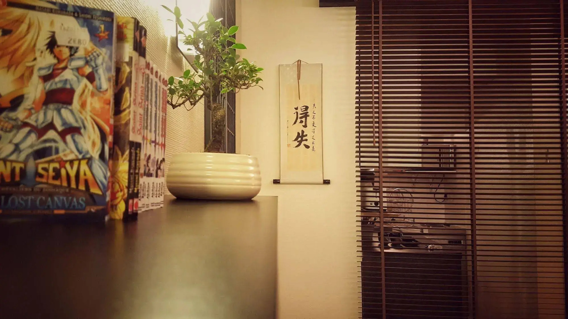 Studio Japonais Coeur de Nantes