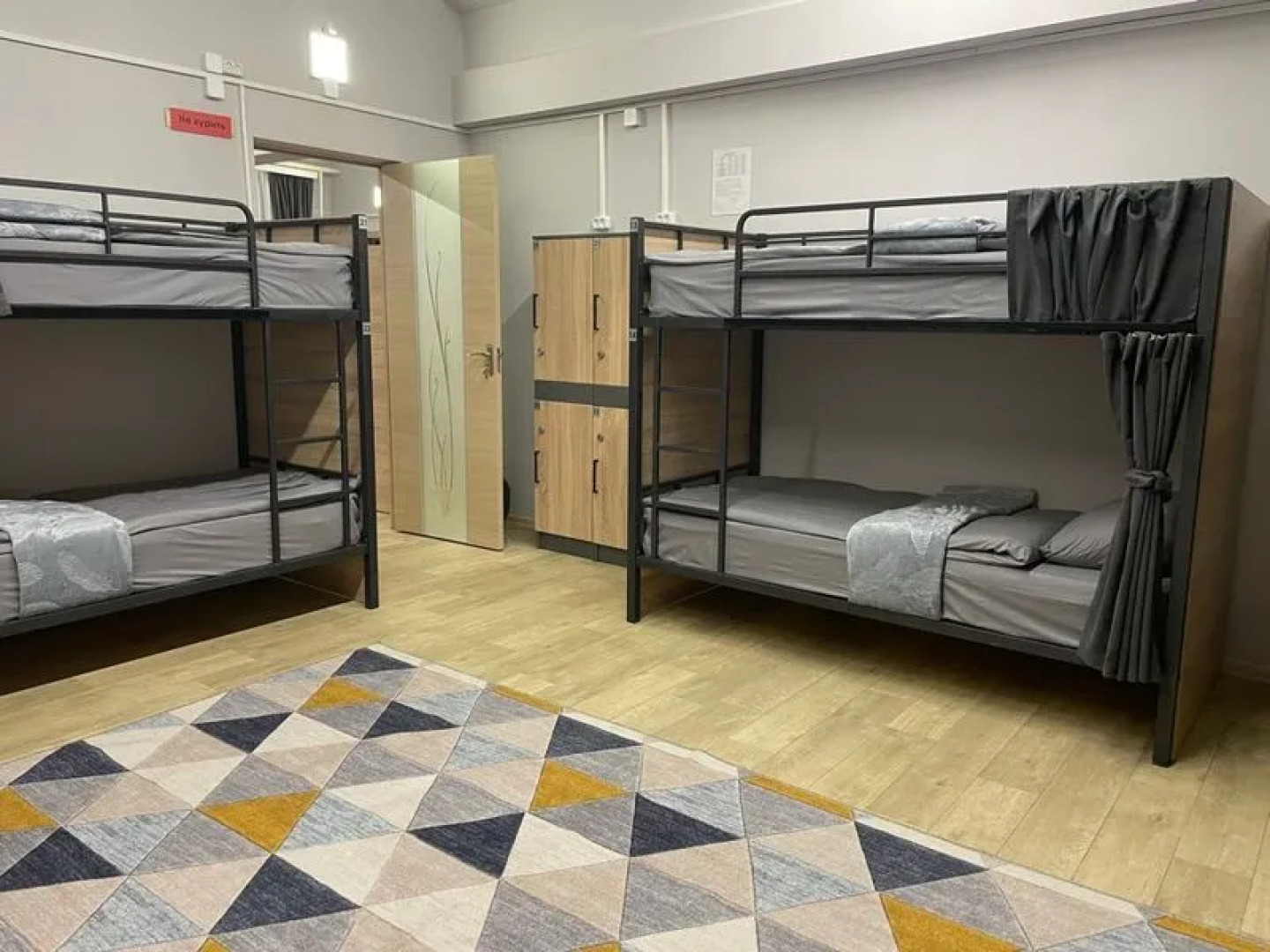 Хостел Белая Речка