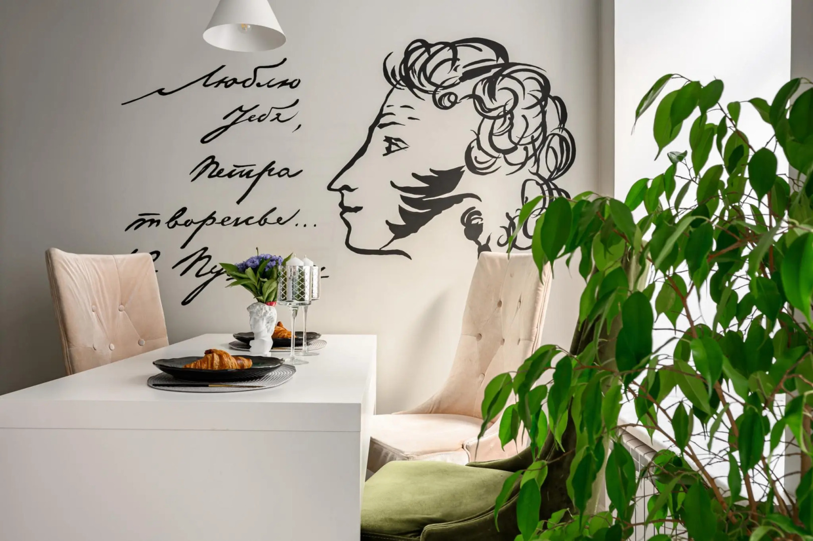 Апартаменты на набережной реки Мойки