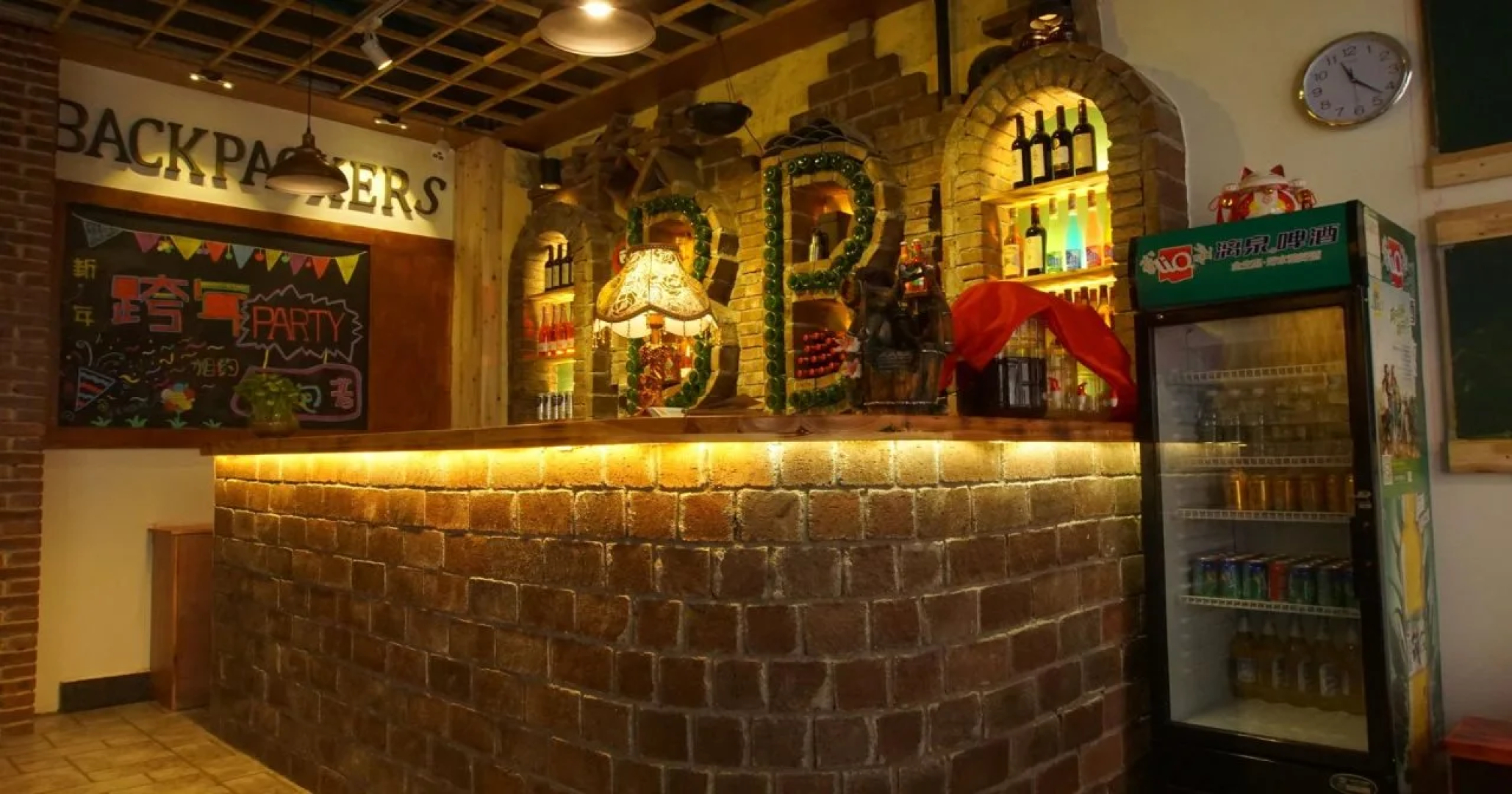 Backpackers Youth Hostel