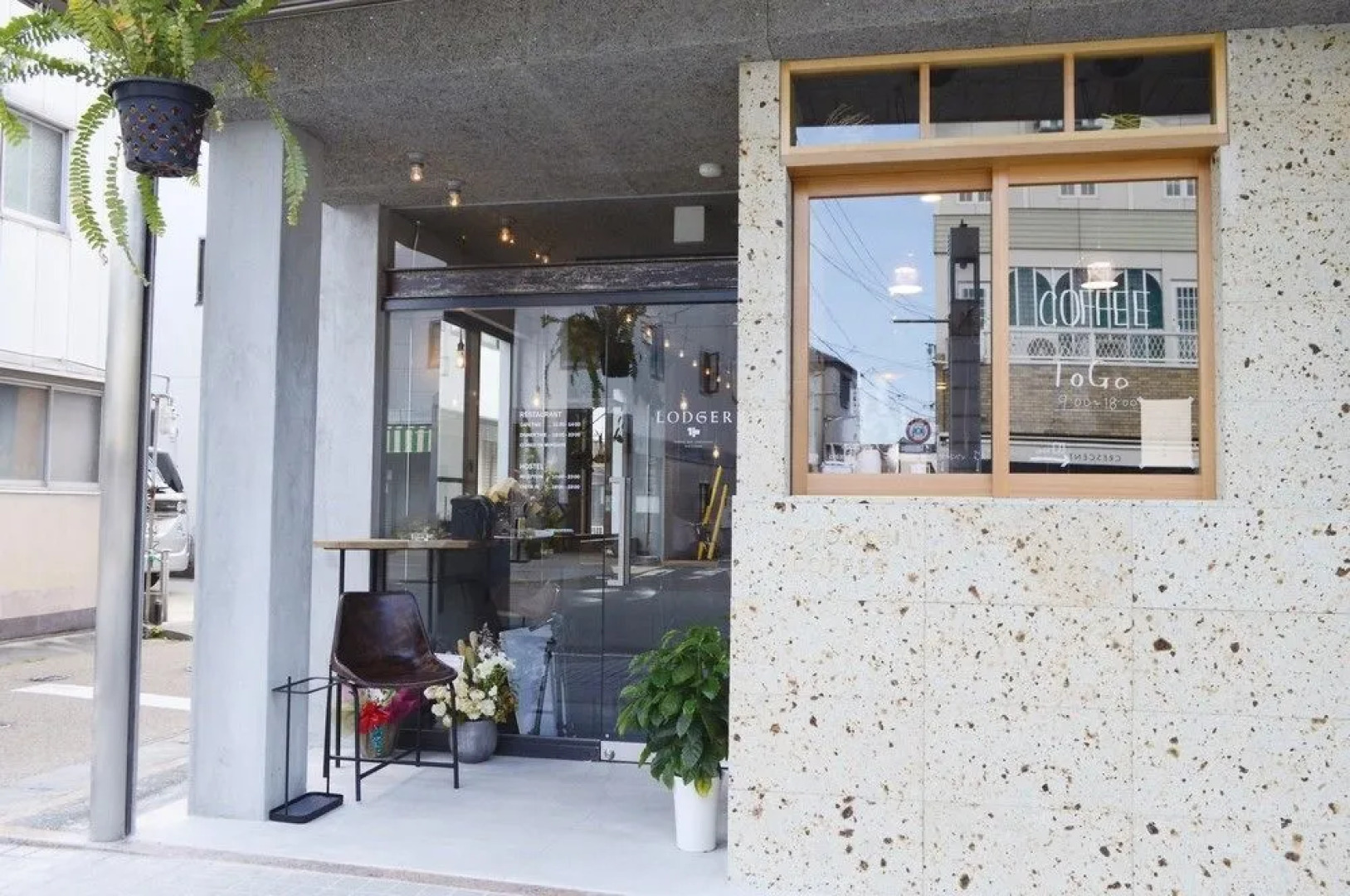 LODGER hostel & restaurant matsusaka