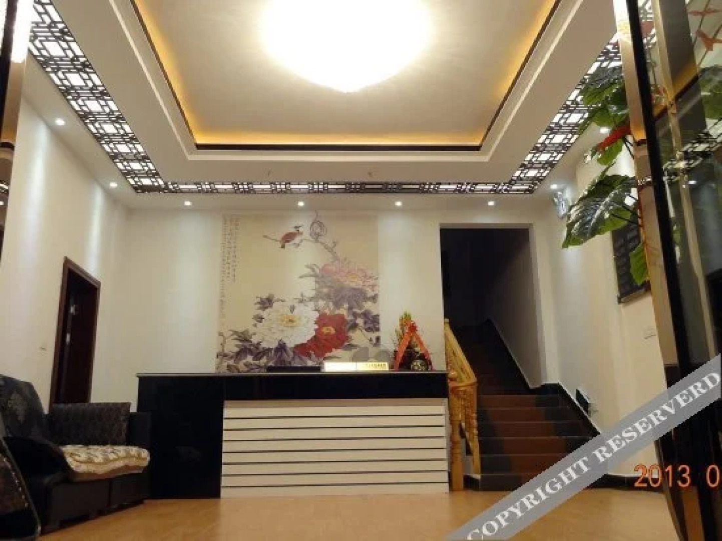 Zhenyuan Hongyuan Hotel