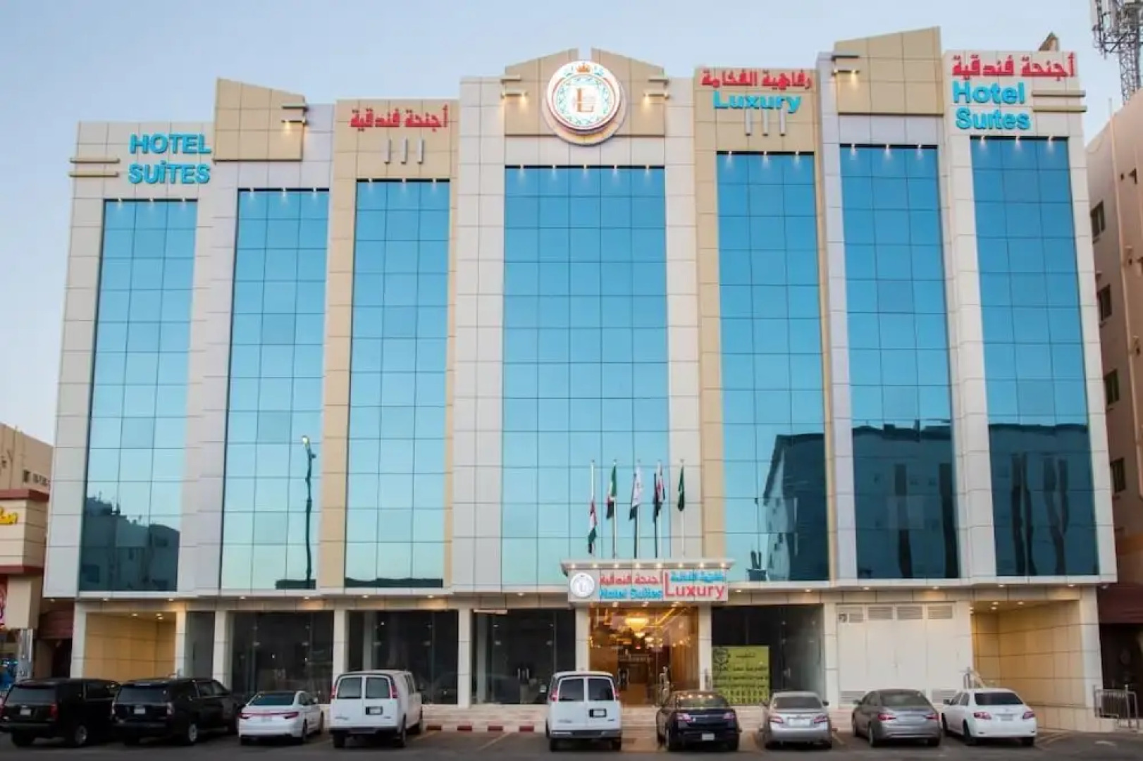 Rafahyat AlFakhama furnished units