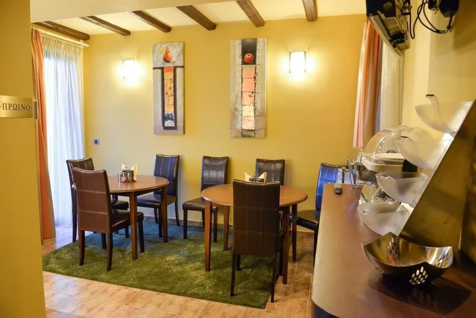 Vathyskia Guesthouse