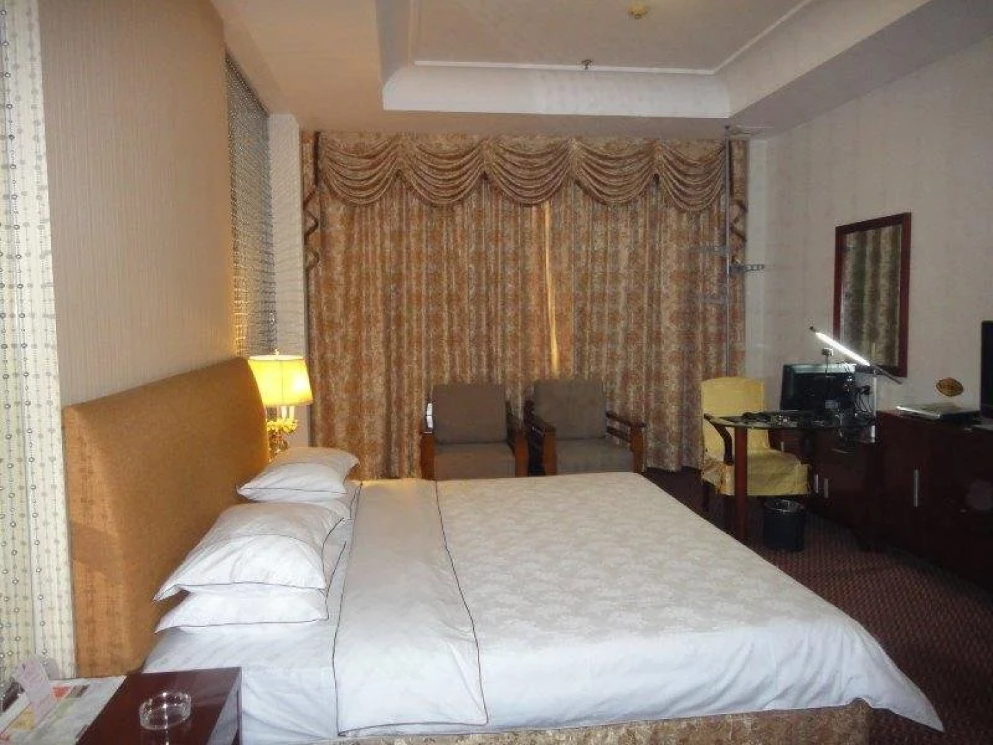 Changying International Hotel