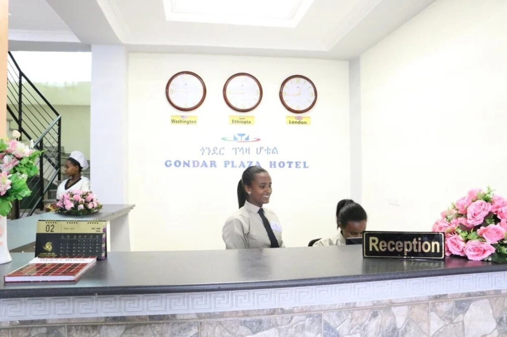 Gondar Plaza Hotel