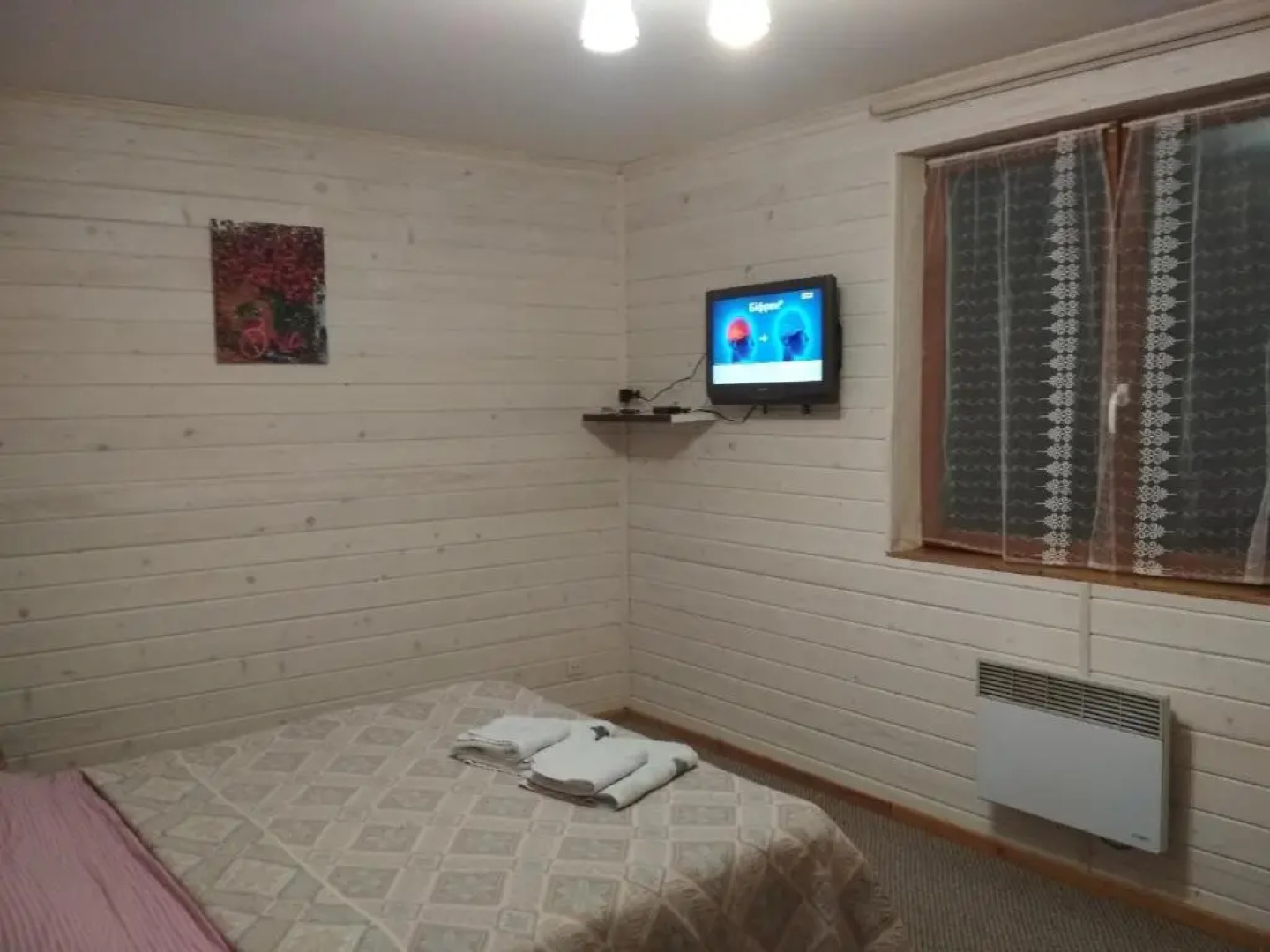 Zelena Sadyba Bila Stavka