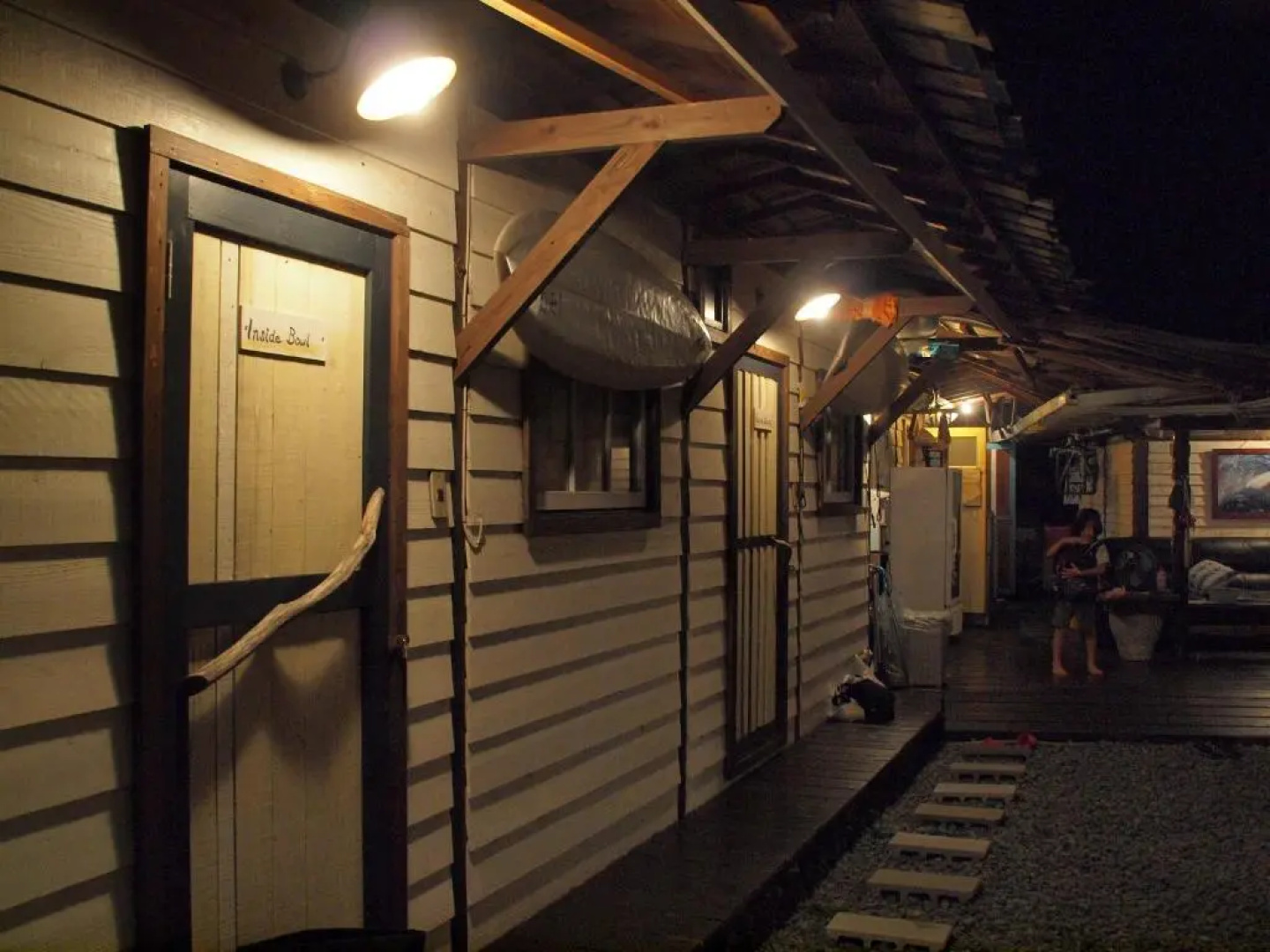 Haryugetu Guesthouse in NASA