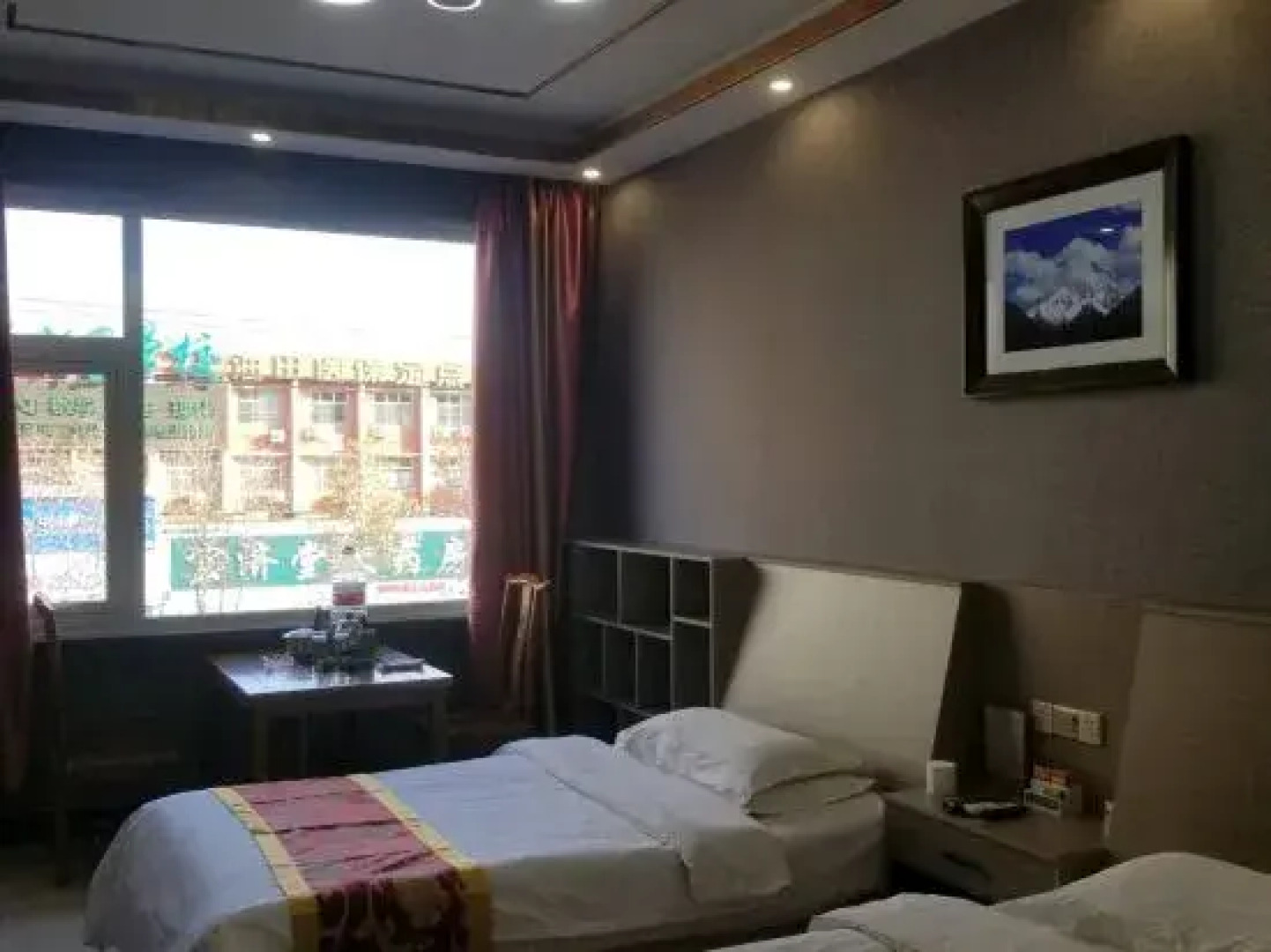 Dengfeng Business Hotel