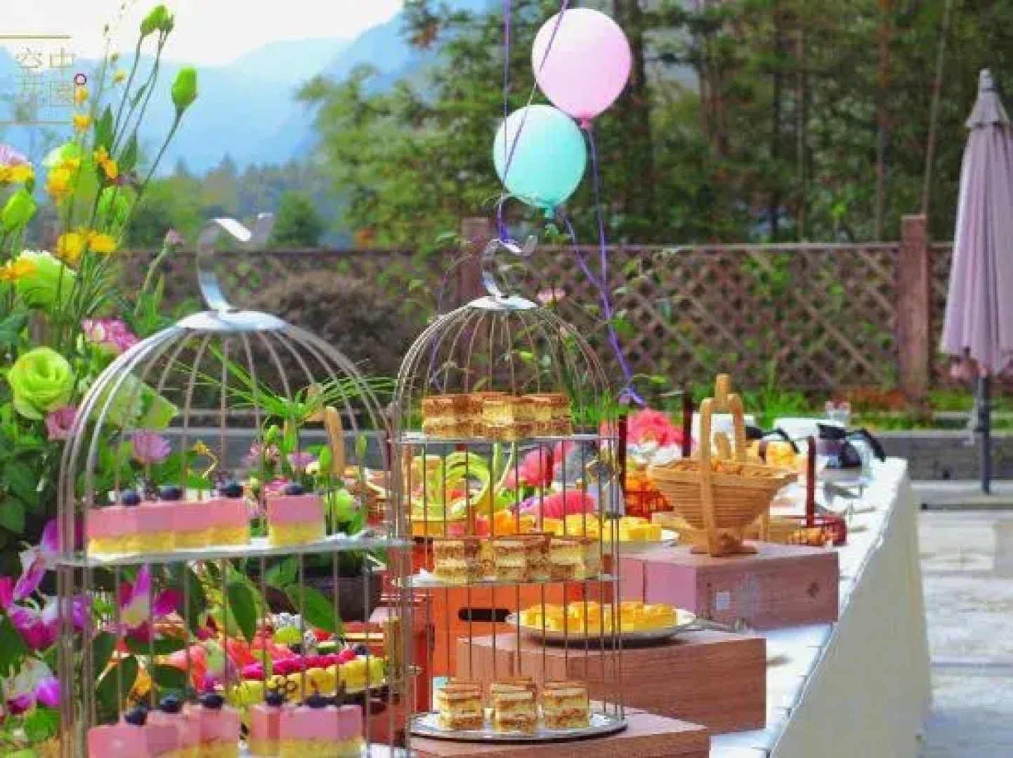 Grand New Century Resort Sanqingshan Shangrao